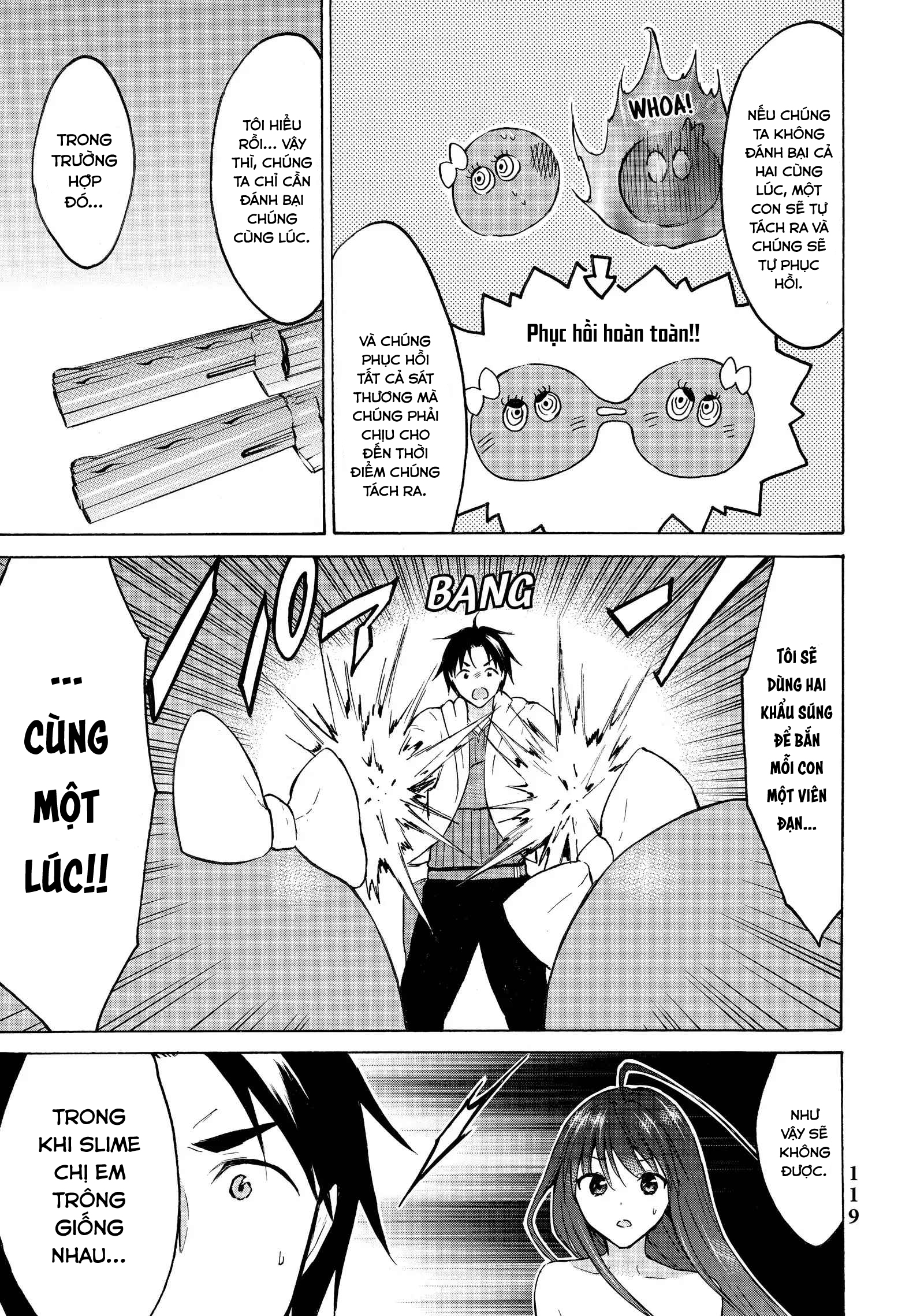 Level 1 With S-Rank Drop Rate Is The Strongest Chapter 38 - 5