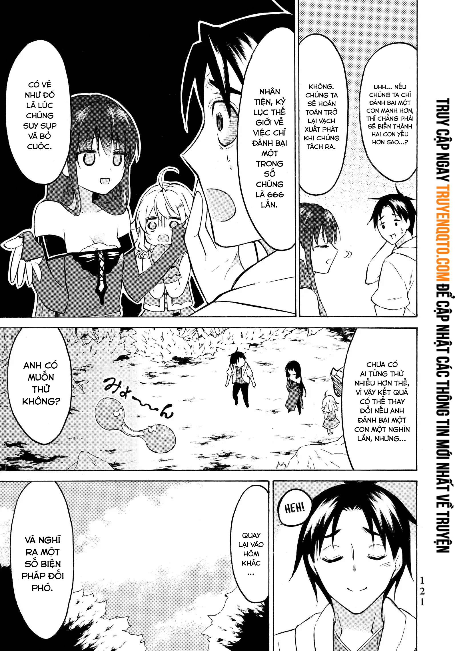 Level 1 With S-Rank Drop Rate Is The Strongest Chapter  38 - 7