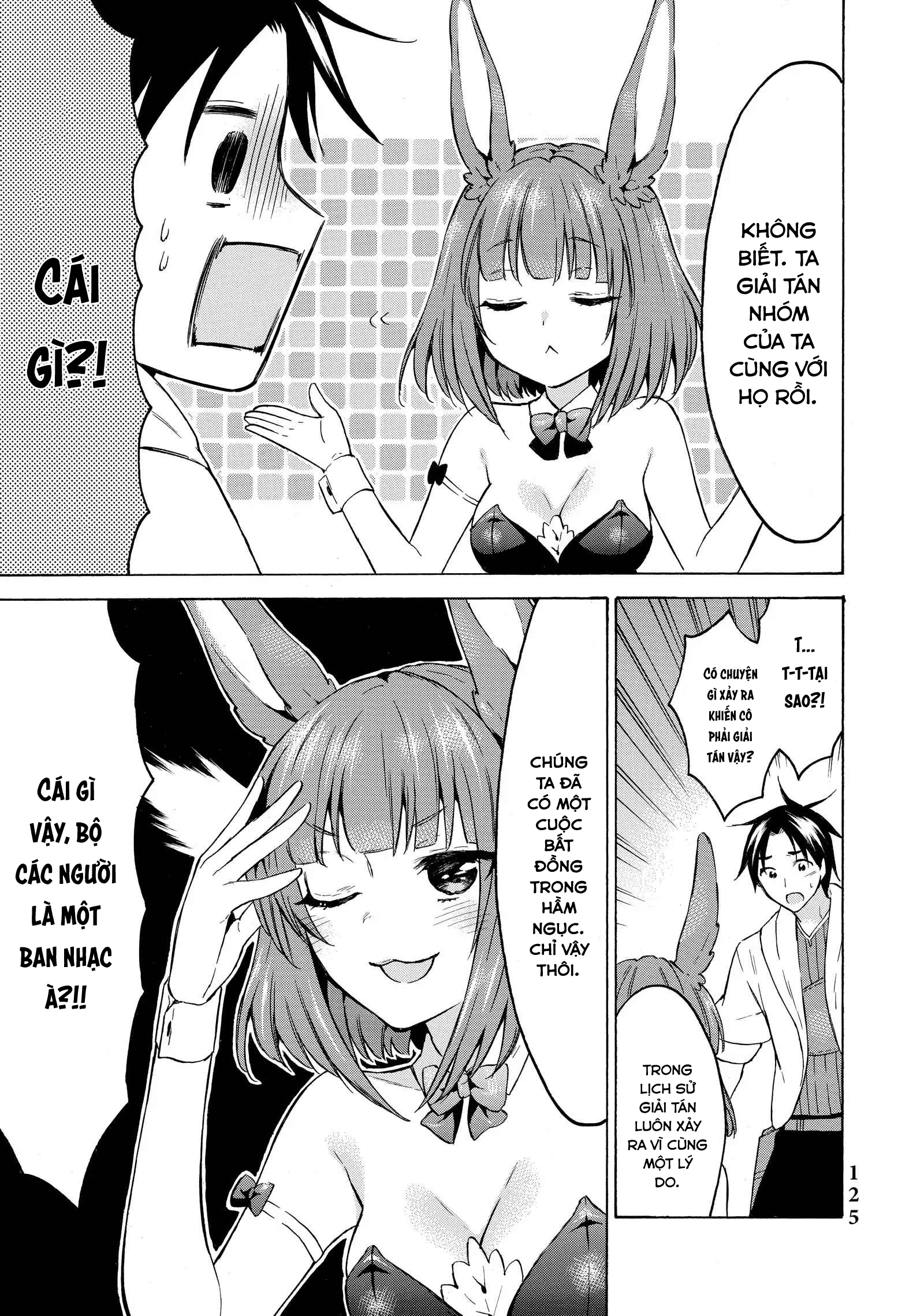 Level 1 With S-Rank Drop Rate Is The Strongest Chapter  38 - 11