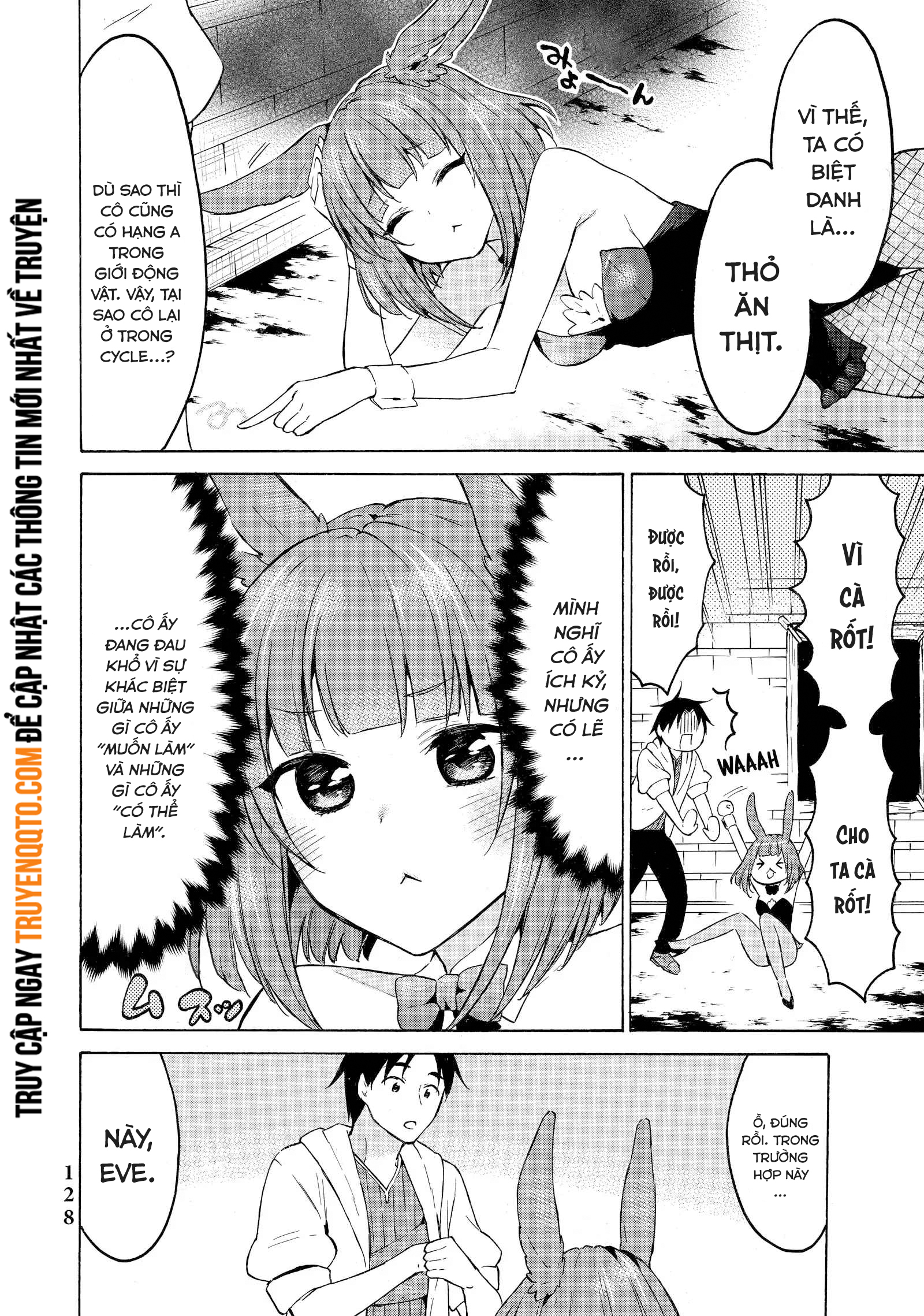 Level 1 With S-Rank Drop Rate Is The Strongest Chapter  38 - 14