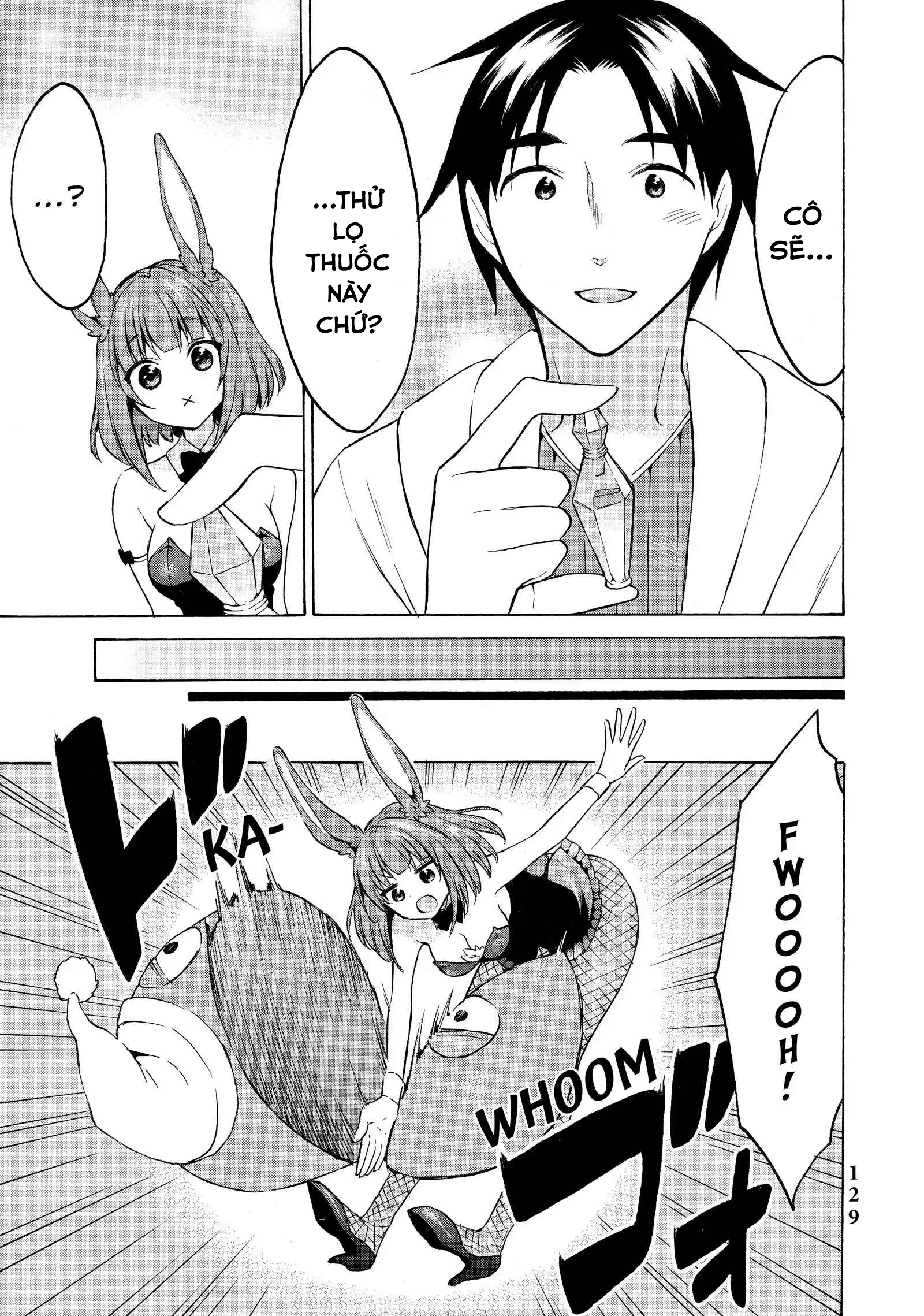 Level 1 With S-Rank Drop Rate Is The Strongest Chapter  38 - 15