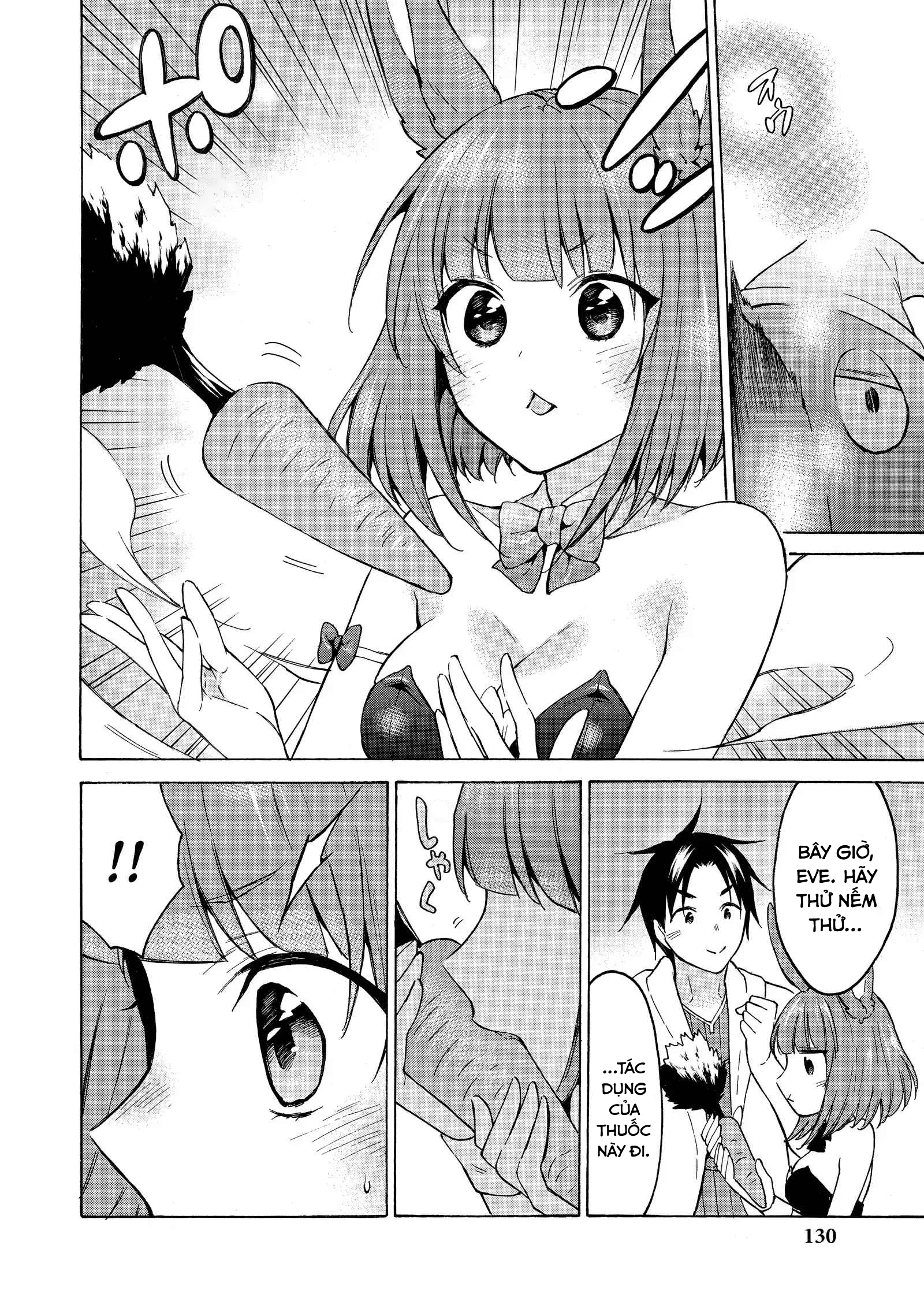 Level 1 With S-Rank Drop Rate Is The Strongest Chapter  38 - 16