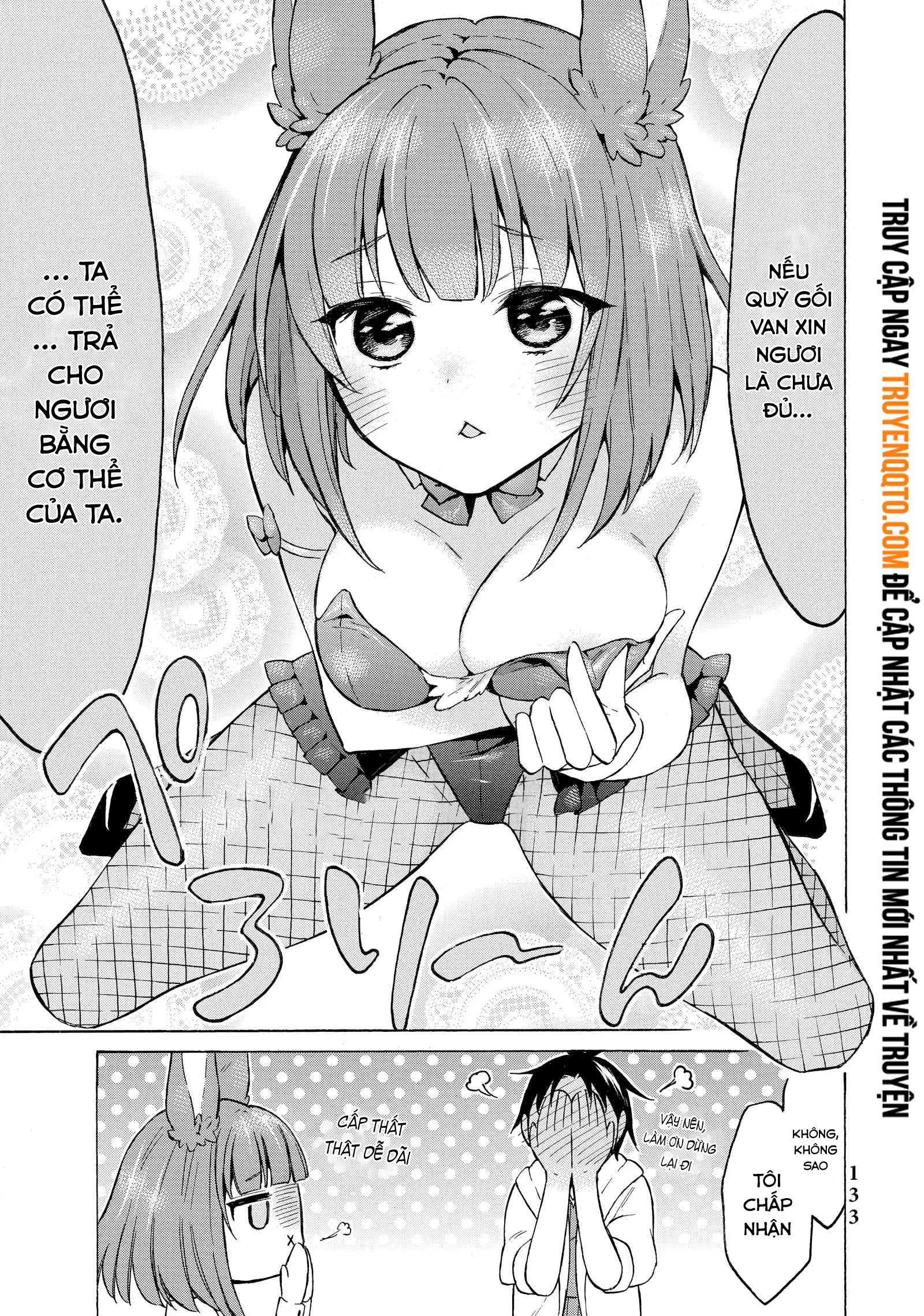 Level 1 With S-Rank Drop Rate Is The Strongest Chapter  38 - 19