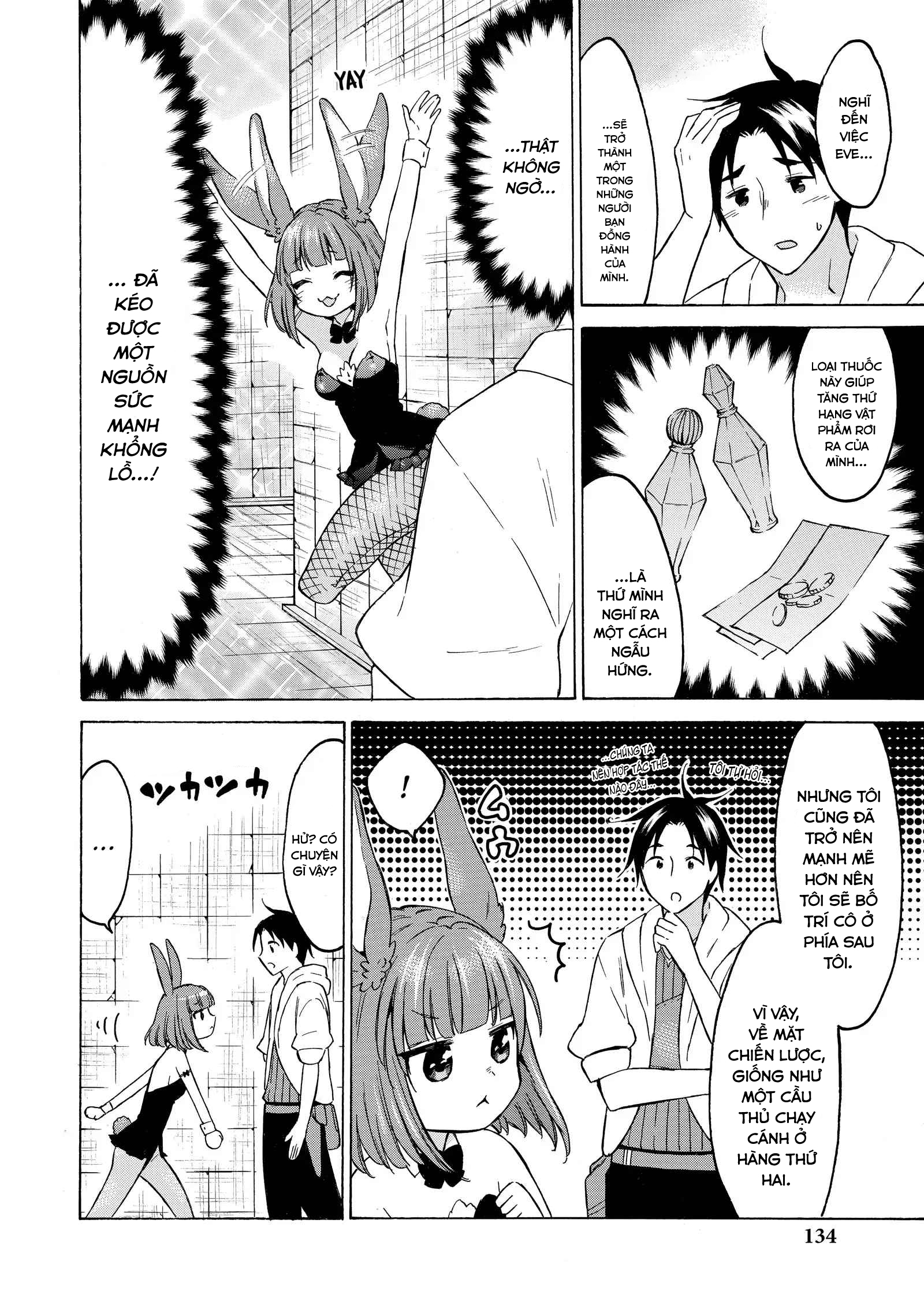 Level 1 With S-Rank Drop Rate Is The Strongest Chapter 38 - 20