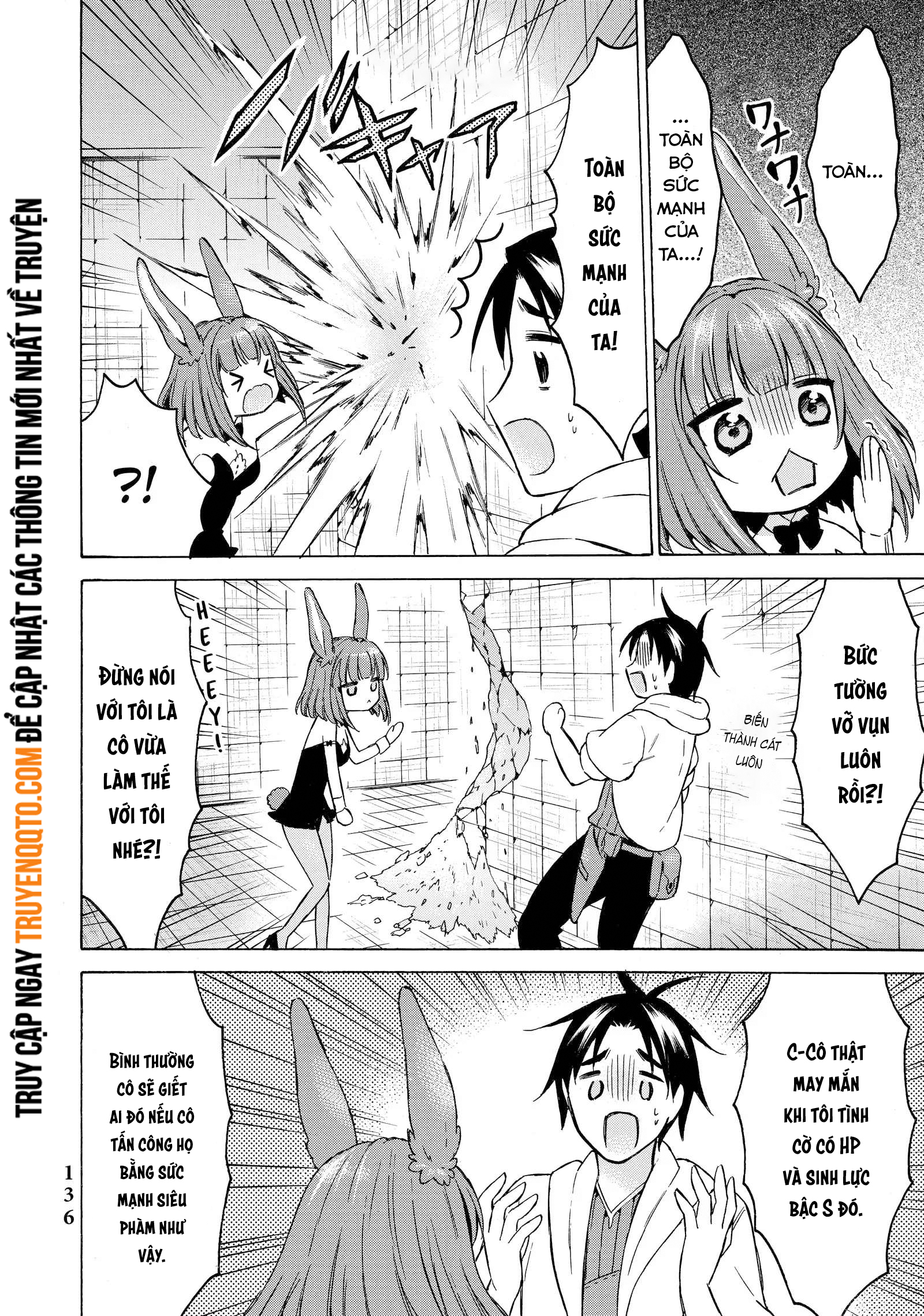 Level 1 With S-Rank Drop Rate Is The Strongest Chapter  38 - 22