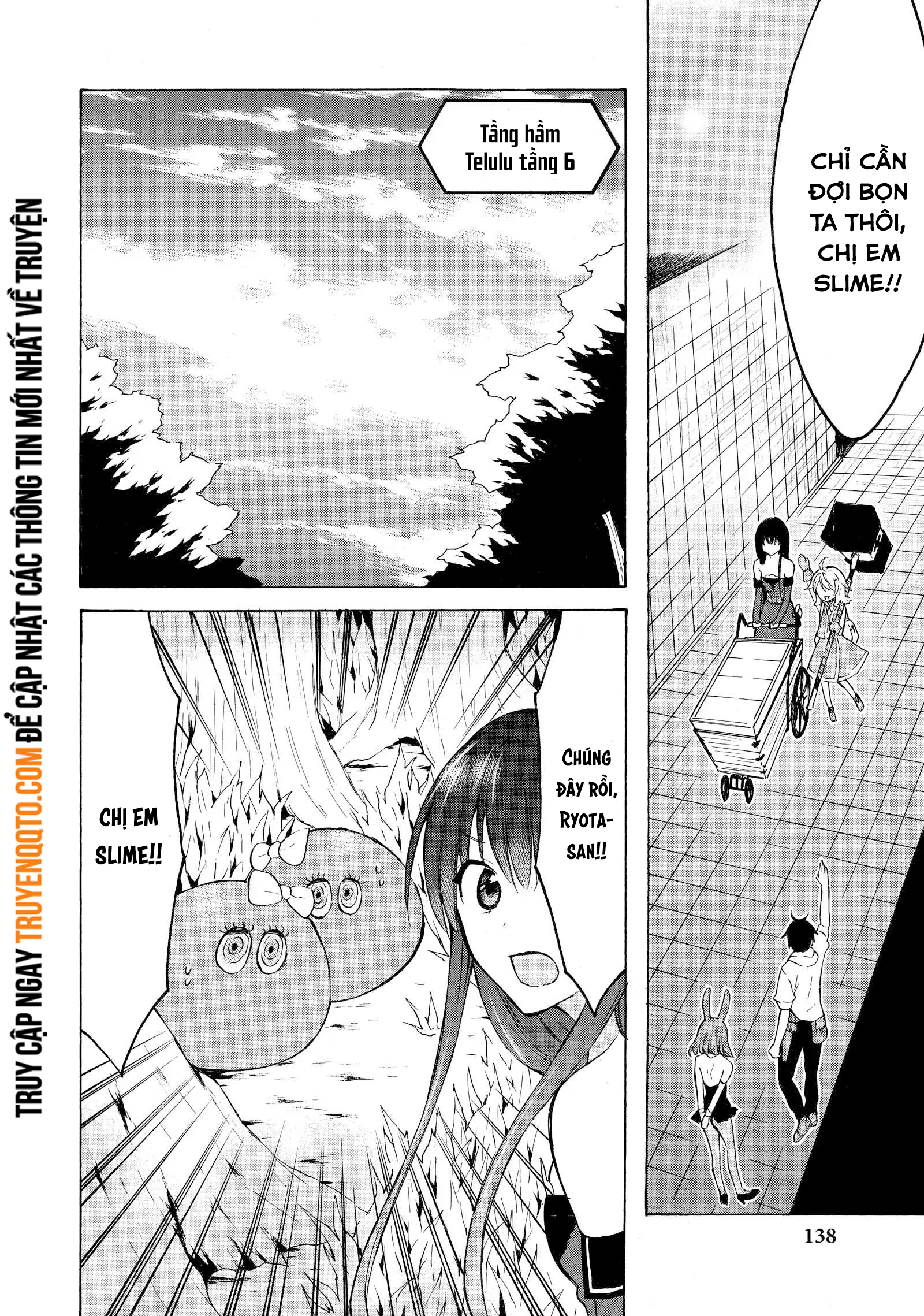 Level 1 With S-Rank Drop Rate Is The Strongest Chapter  38 - 24