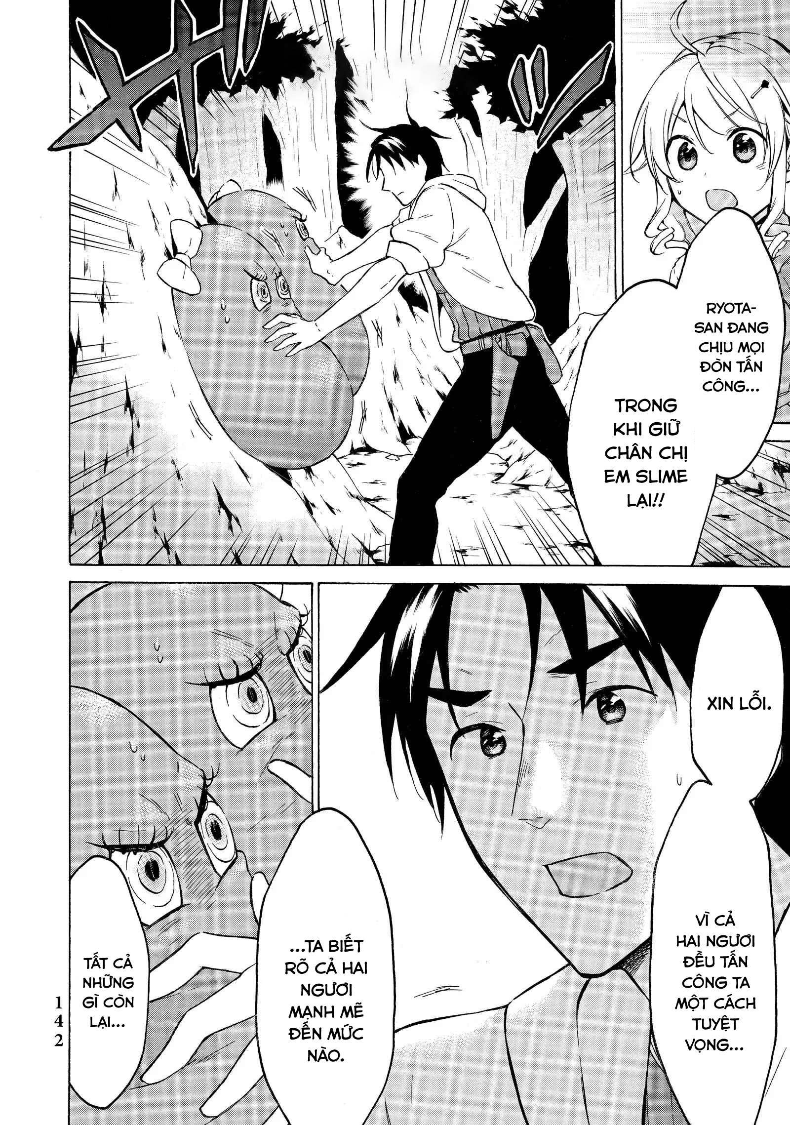 Level 1 With S-Rank Drop Rate Is The Strongest Chapter  38 - 28