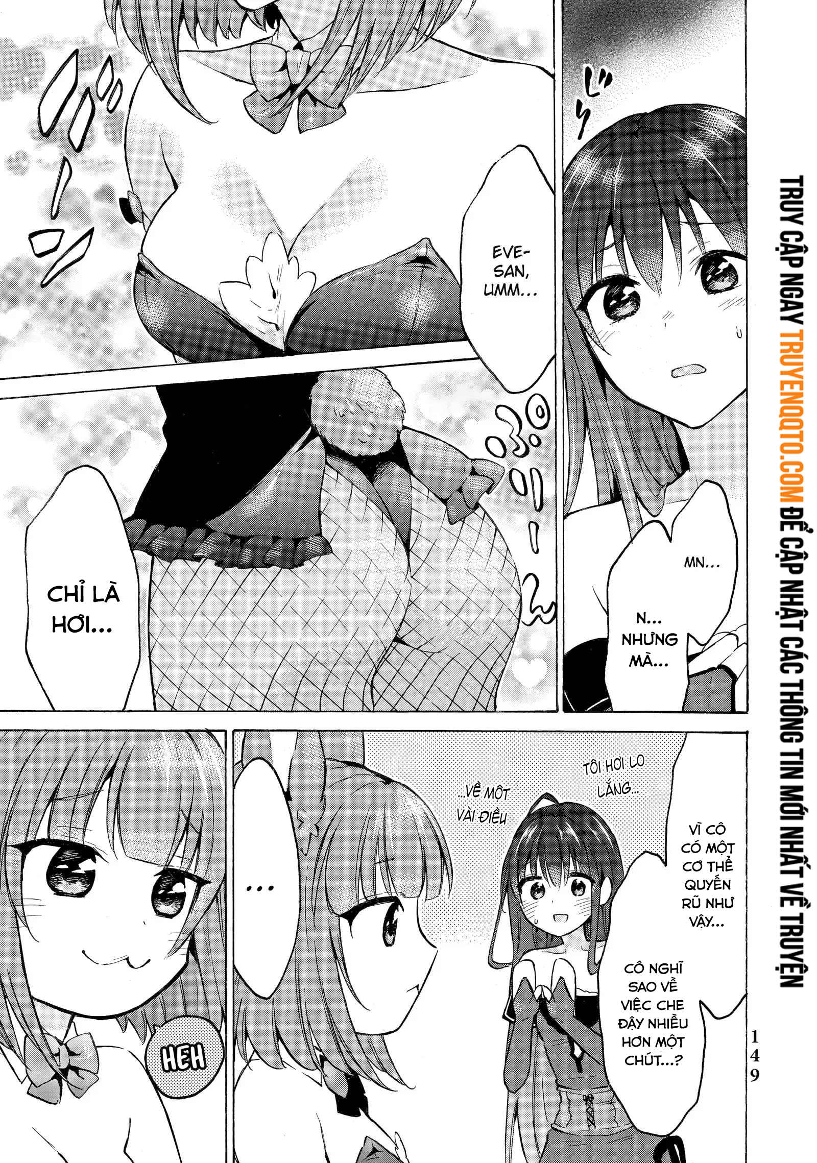 Level 1 With S-Rank Drop Rate Is The Strongest Chapter 38 - 34
