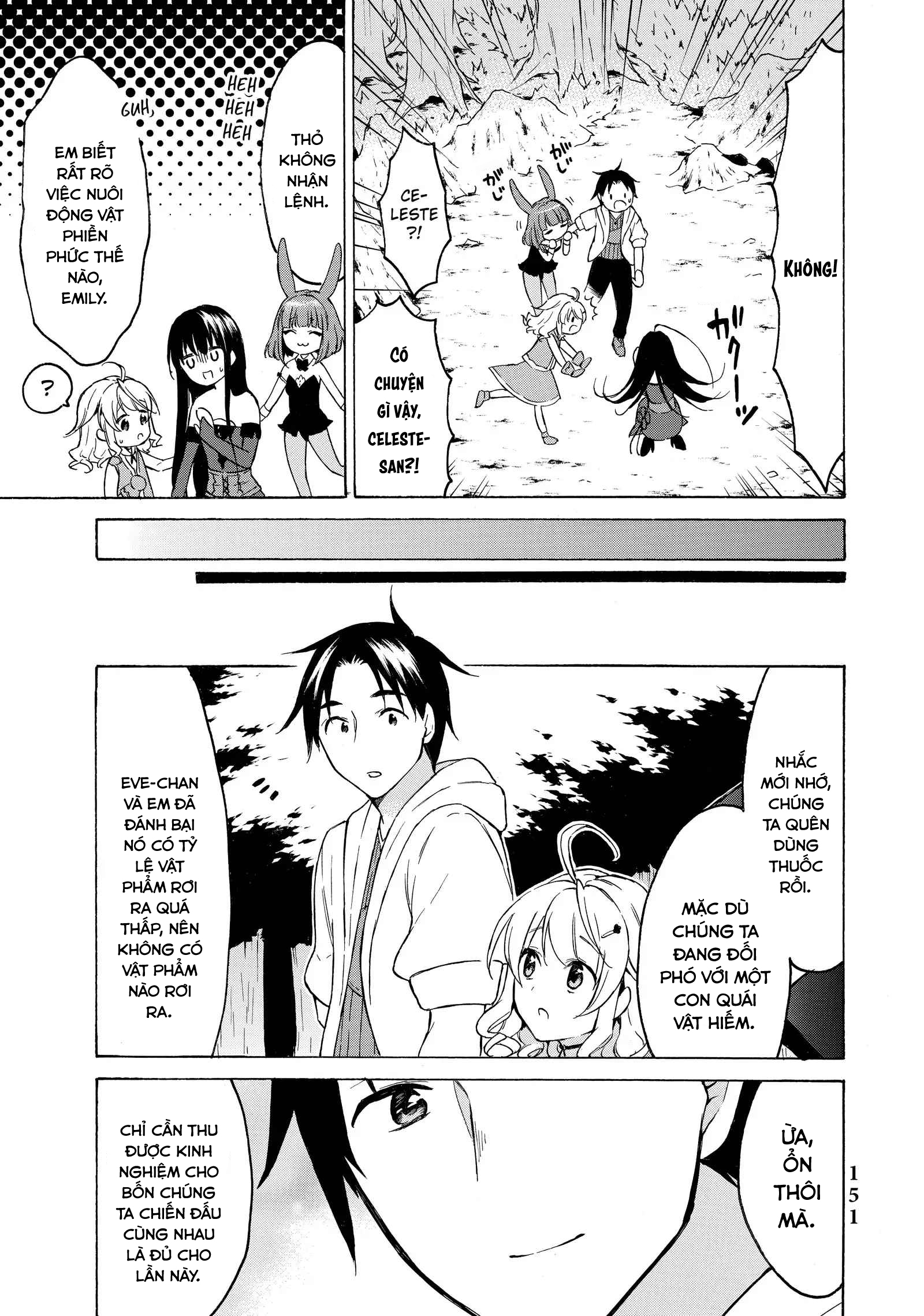 Level 1 With S-Rank Drop Rate Is The Strongest Chapter  38 - 36