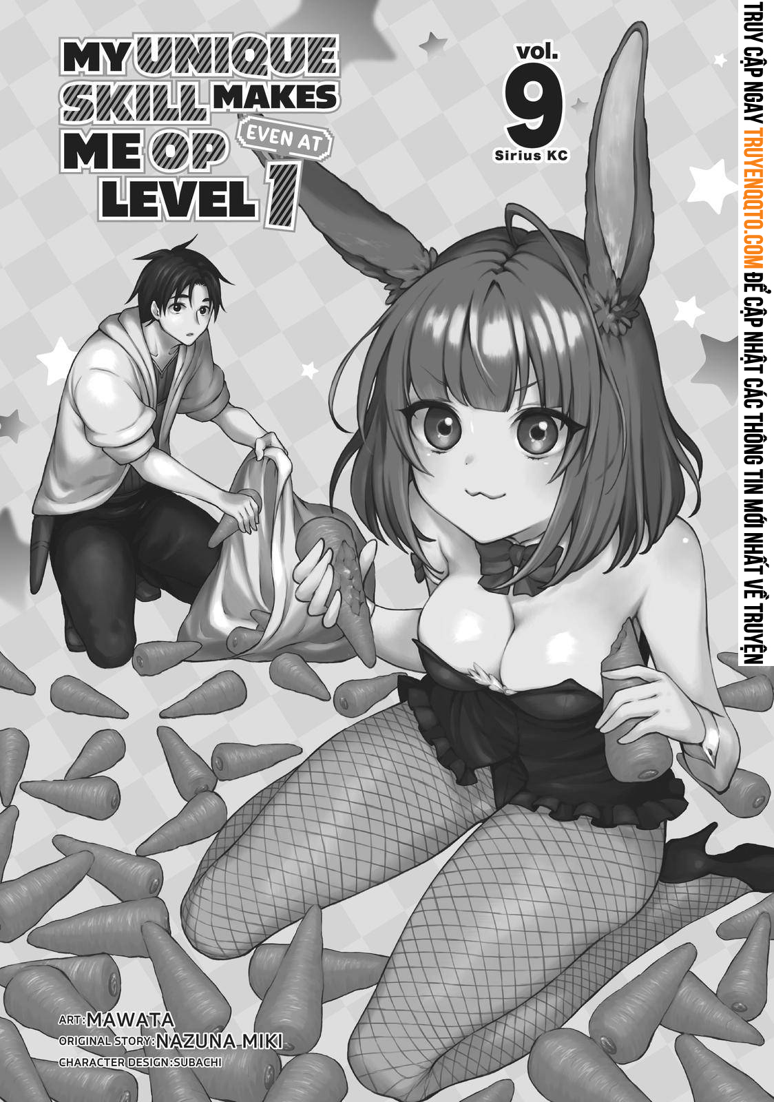 Level 1 With S-Rank Drop Rate Is The Strongest Chapter  39 - 2