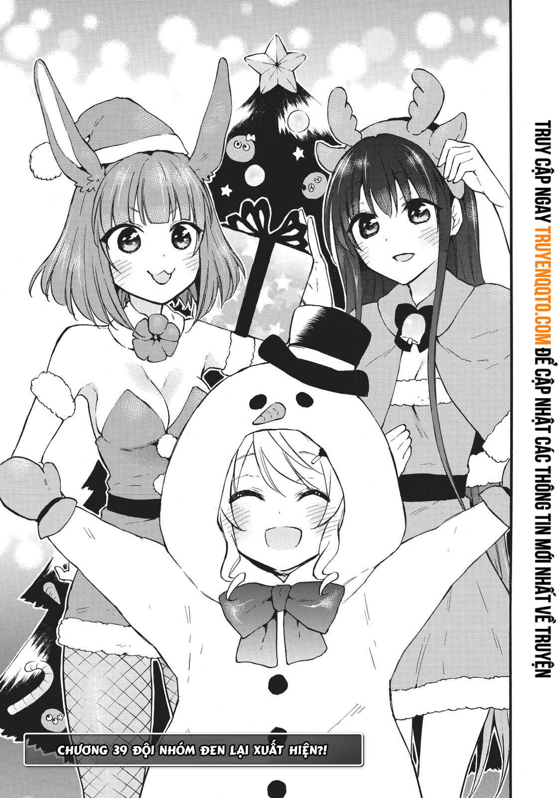 Level 1 With S-Rank Drop Rate Is The Strongest Chapter  39 - 4