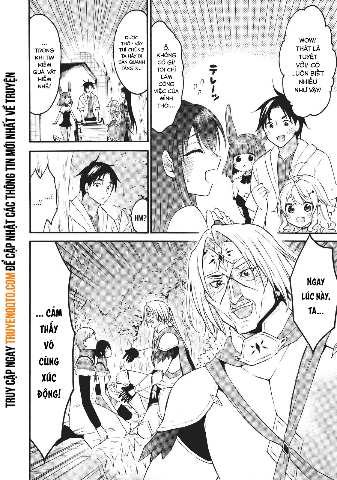 Level 1 With S-Rank Drop Rate Is The Strongest Chapter  39 - 7