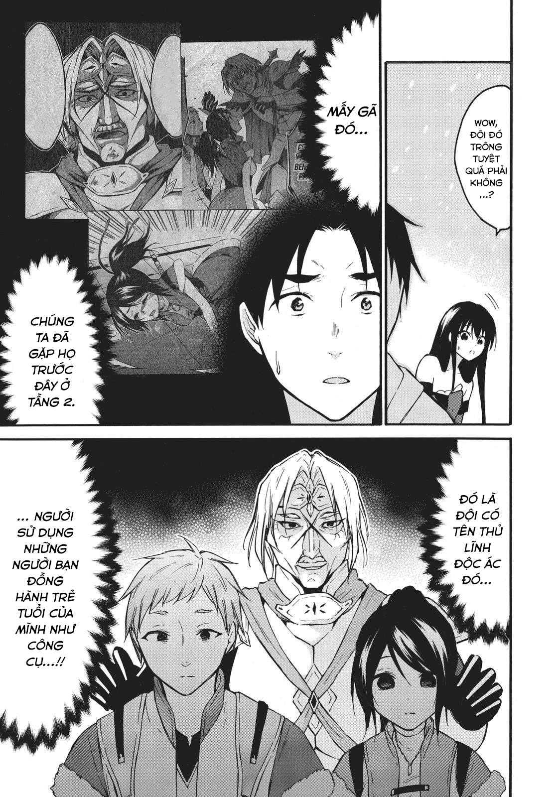 Level 1 With S-Rank Drop Rate Is The Strongest Chapter  39 - 8