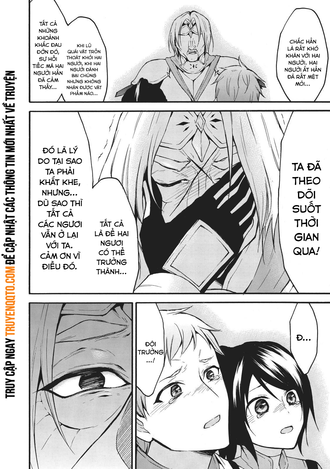 Level 1 With S-Rank Drop Rate Is The Strongest Chapter  39 - 9