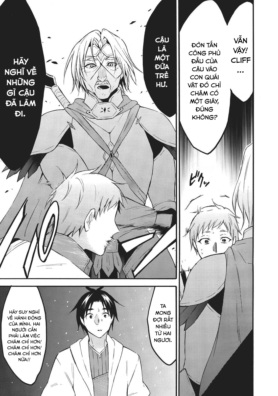 Level 1 With S-Rank Drop Rate Is The Strongest Chapter 39 - 10