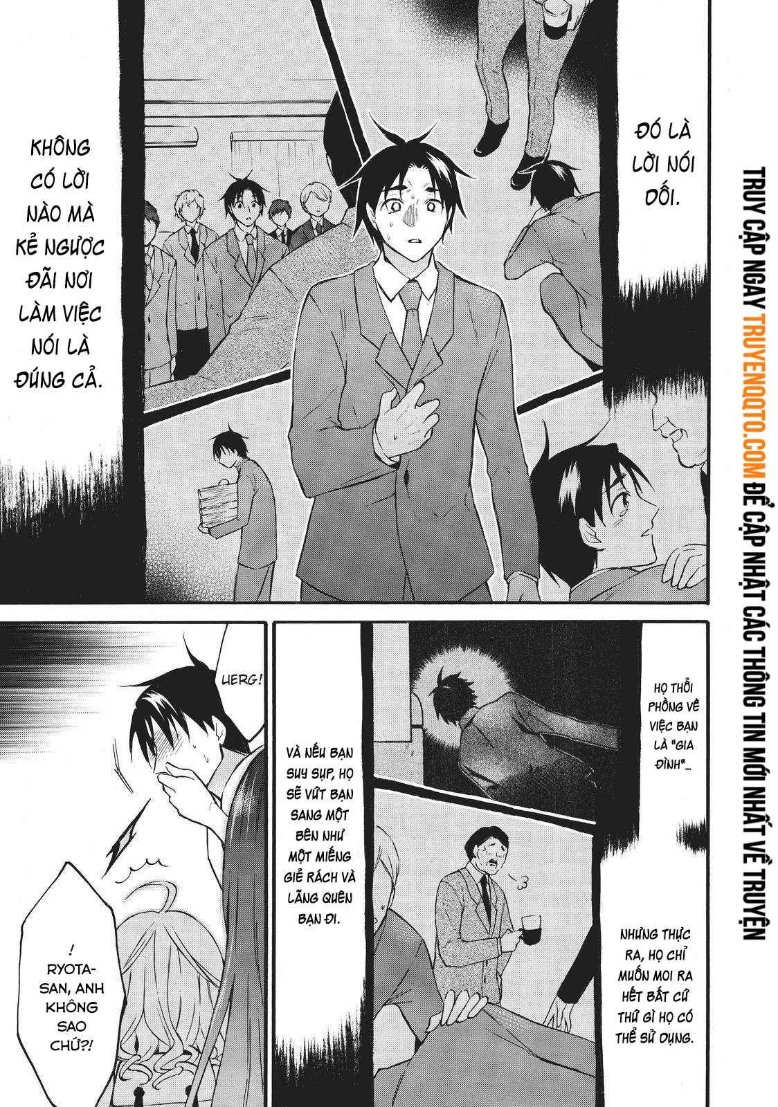 Level 1 With S-Rank Drop Rate Is The Strongest Chapter  39 - 12