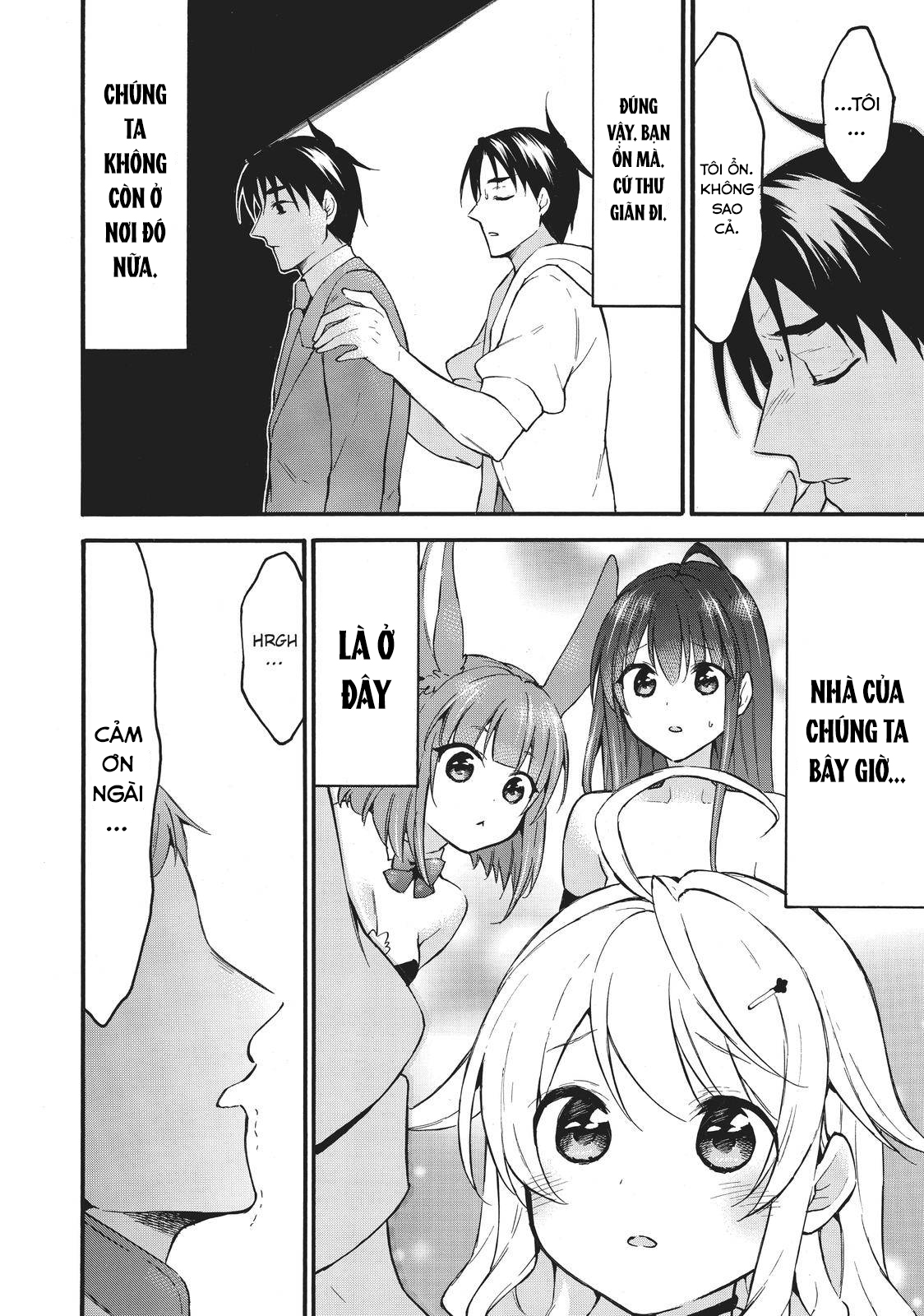 Level 1 With S-Rank Drop Rate Is The Strongest Chapter  39 - 13