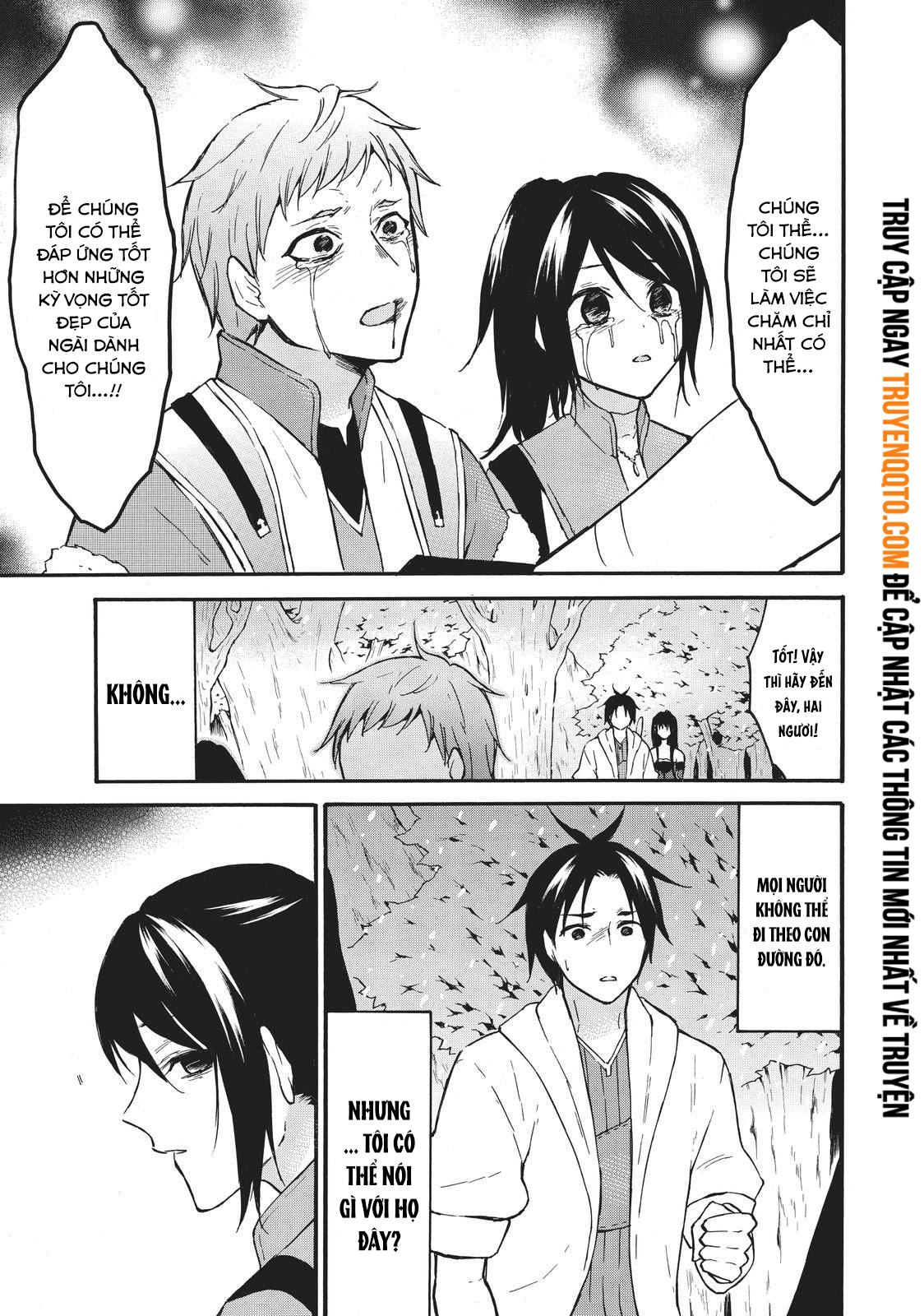 Level 1 With S-Rank Drop Rate Is The Strongest Chapter  39 - 14