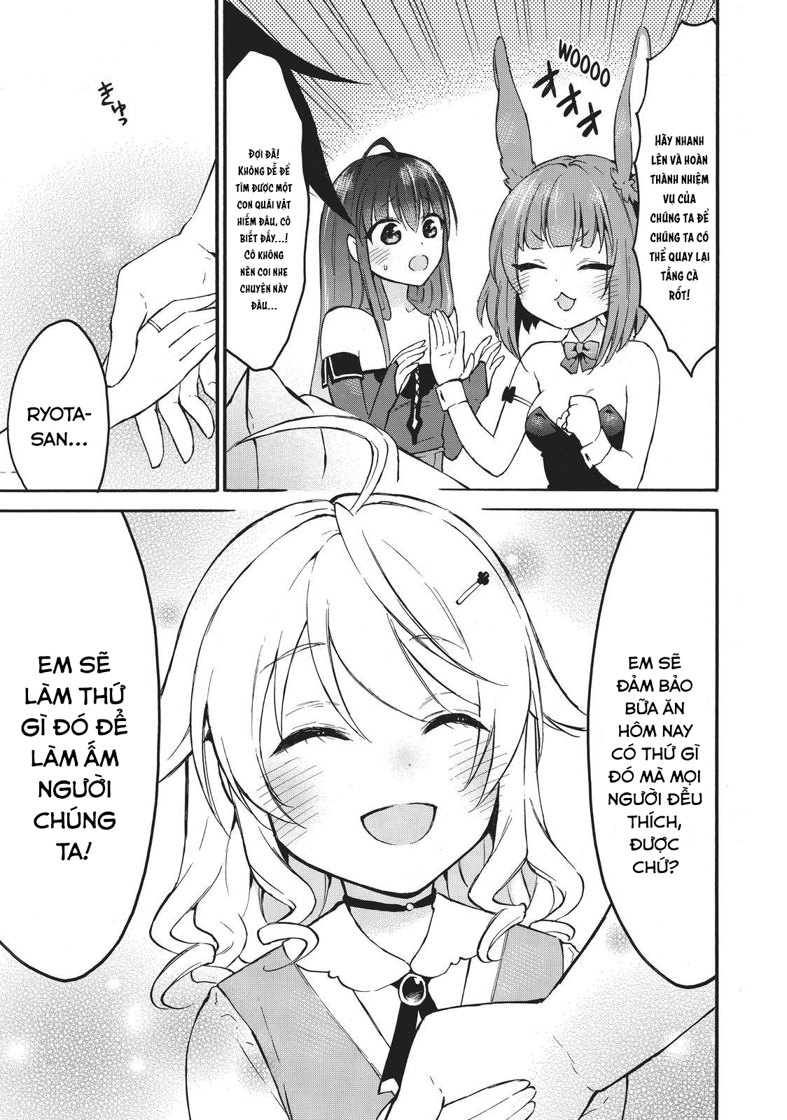 Level 1 With S-Rank Drop Rate Is The Strongest Chapter  39 - 16