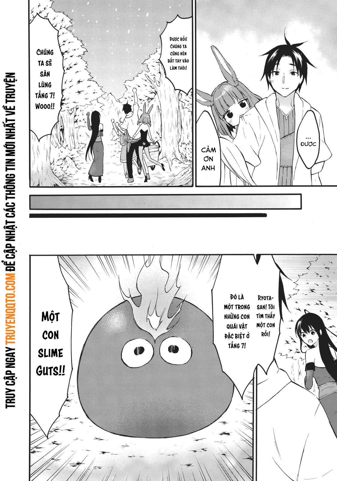 Level 1 With S-Rank Drop Rate Is The Strongest Chapter  39 - 17