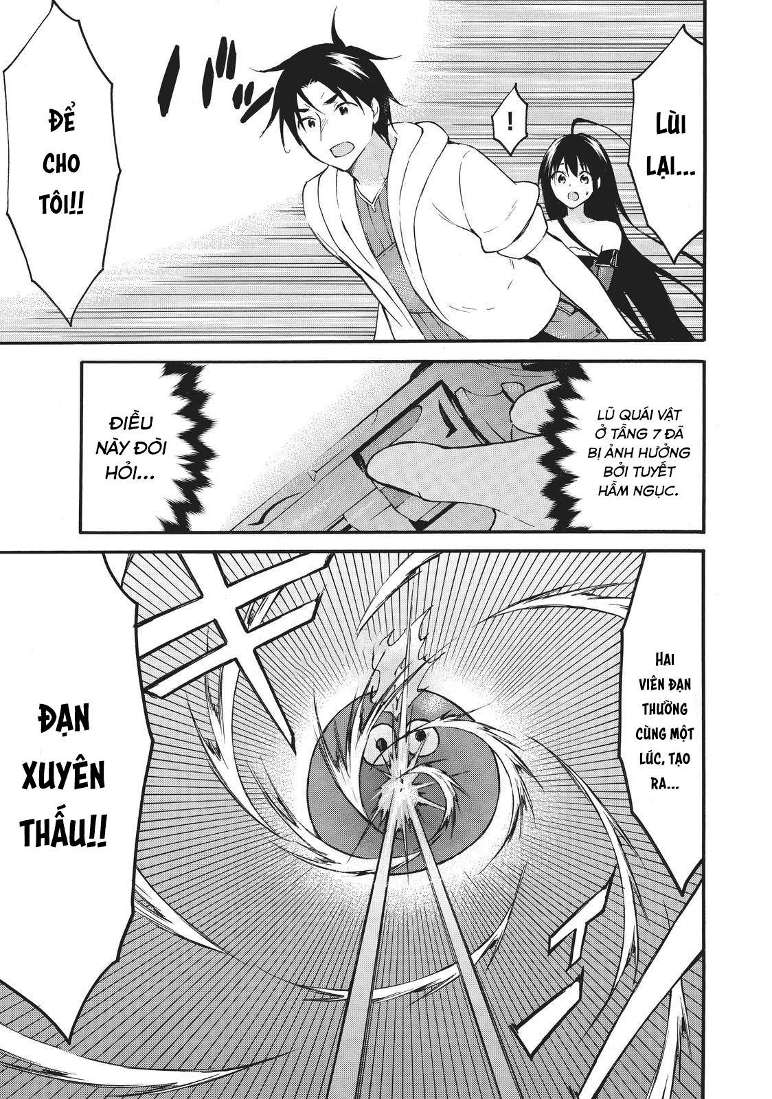 Level 1 With S-Rank Drop Rate Is The Strongest Chapter  39 - 18