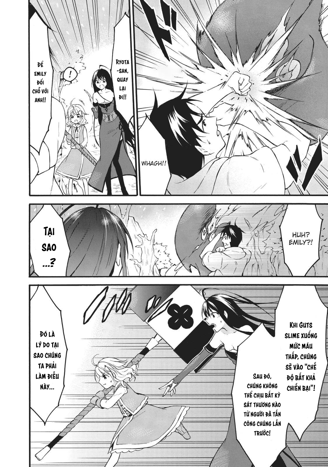 Level 1 With S-Rank Drop Rate Is The Strongest Chapter  39 - 21