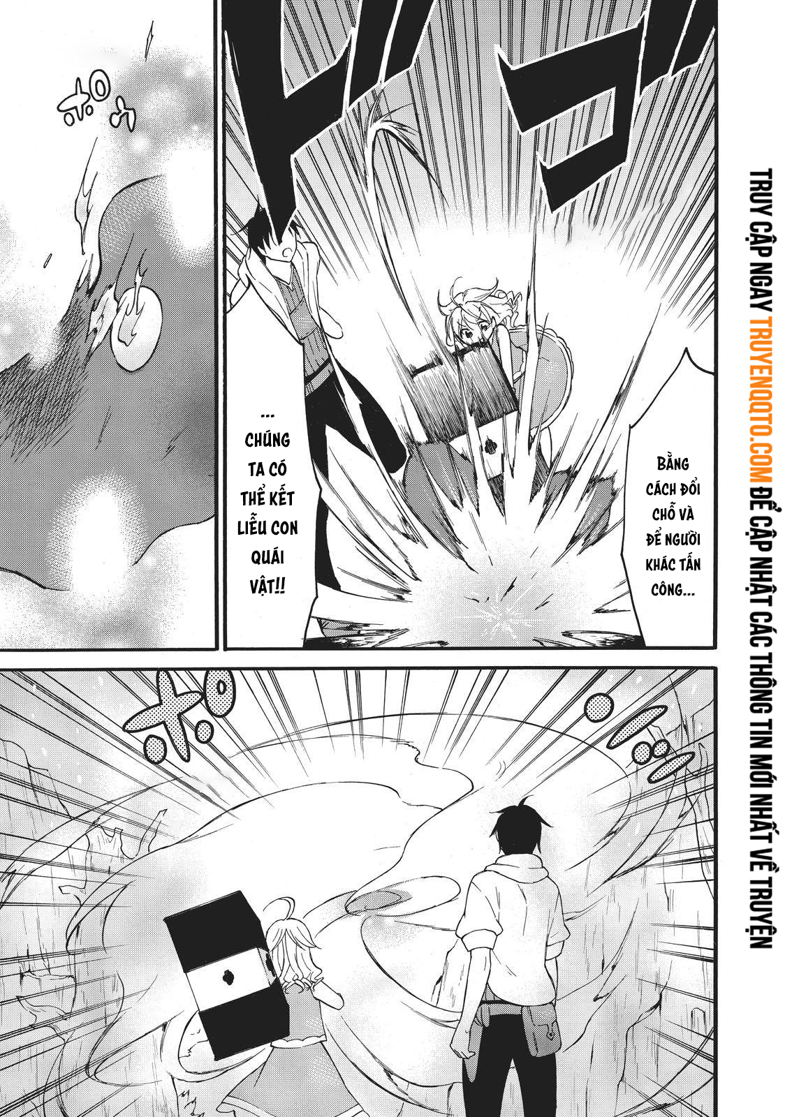 Level 1 With S-Rank Drop Rate Is The Strongest Chapter  39 - 22