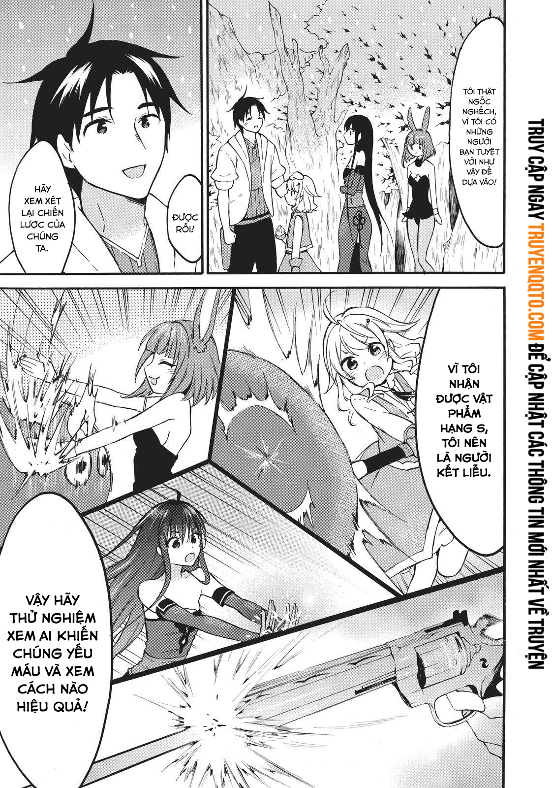 Level 1 With S-Rank Drop Rate Is The Strongest Chapter  39 - 24