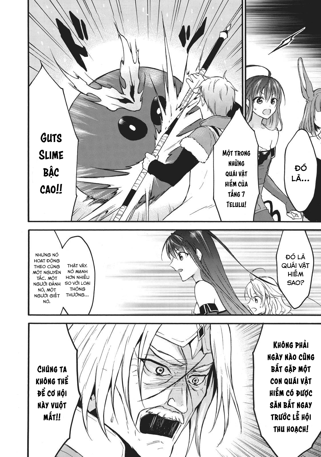 Level 1 With S-Rank Drop Rate Is The Strongest Chapter  39 - 28