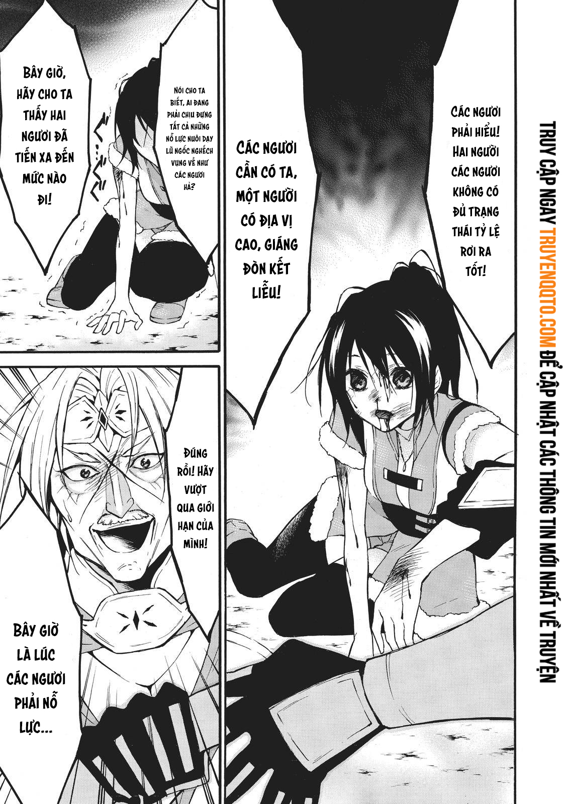 Level 1 With S-Rank Drop Rate Is The Strongest Chapter  39 - 29