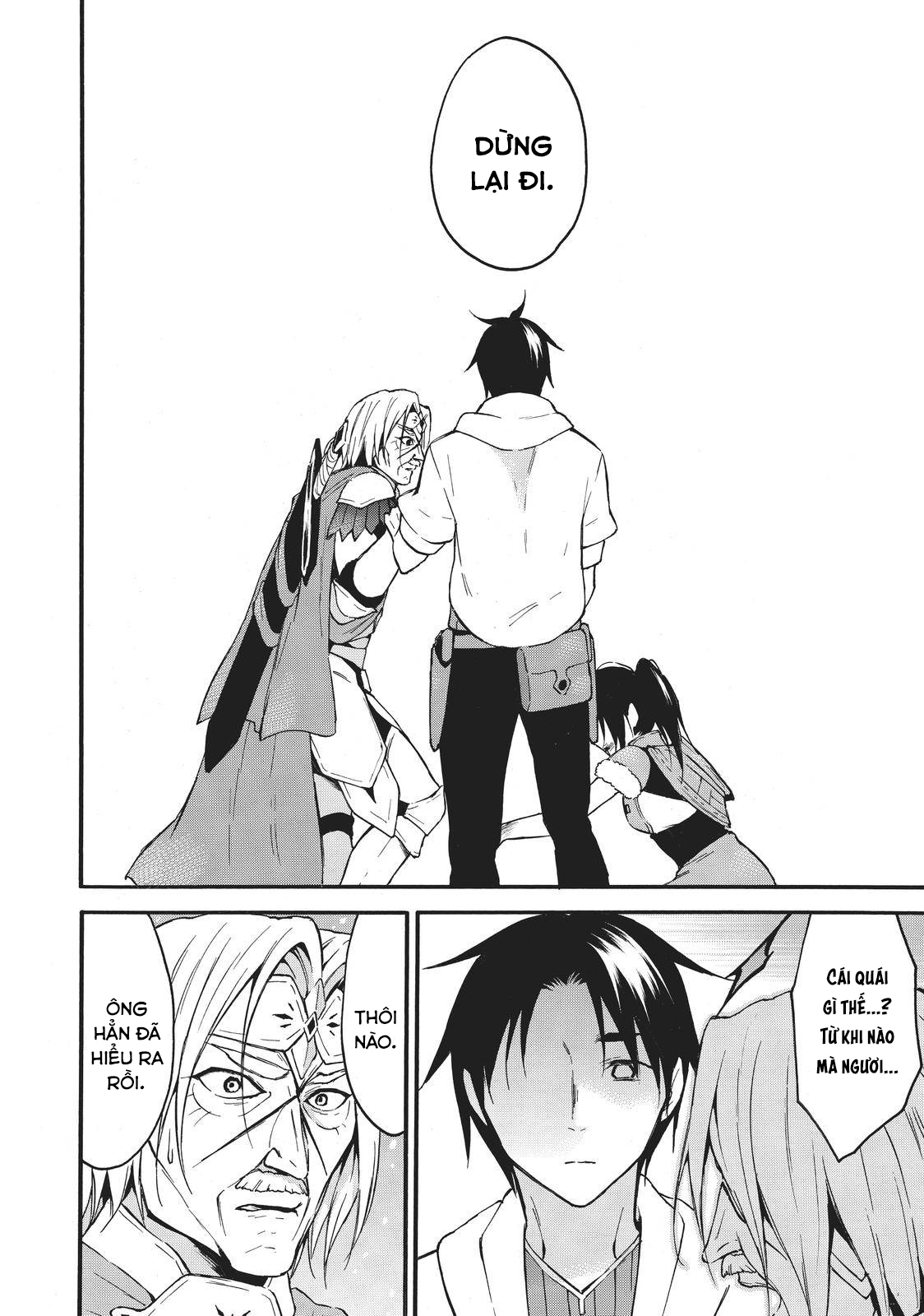 Level 1 With S-Rank Drop Rate Is The Strongest Chapter  39 - 30