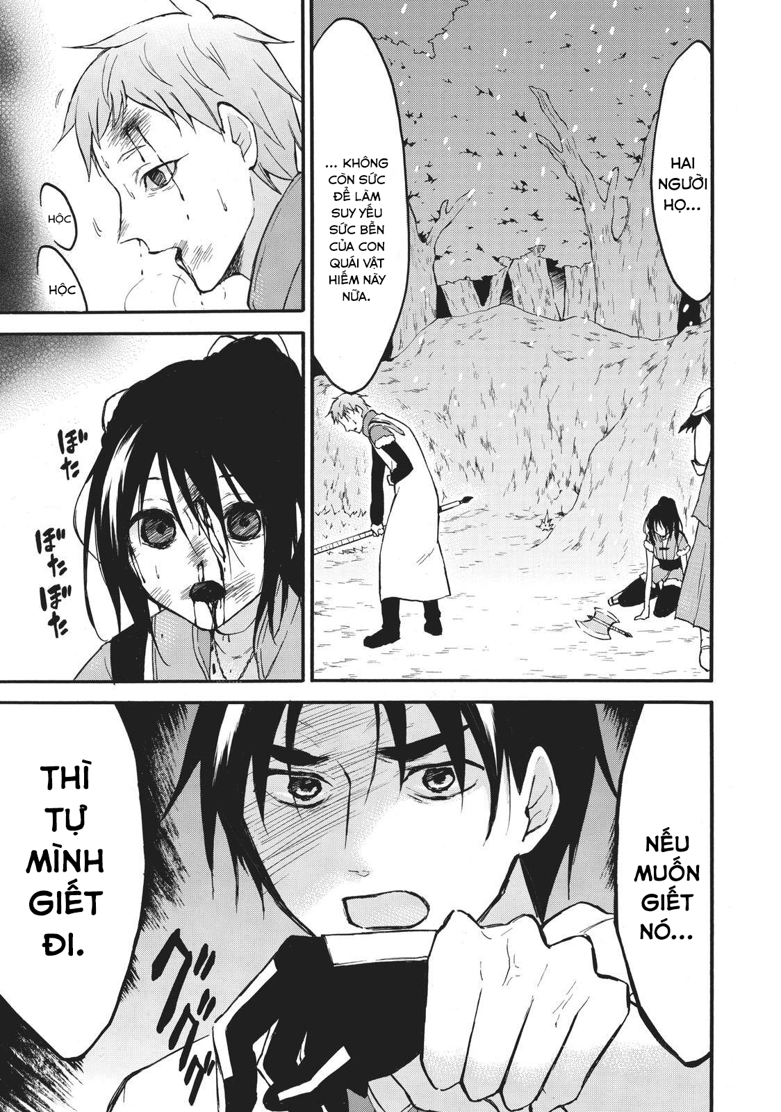 Level 1 With S-Rank Drop Rate Is The Strongest Chapter 39 - 31
