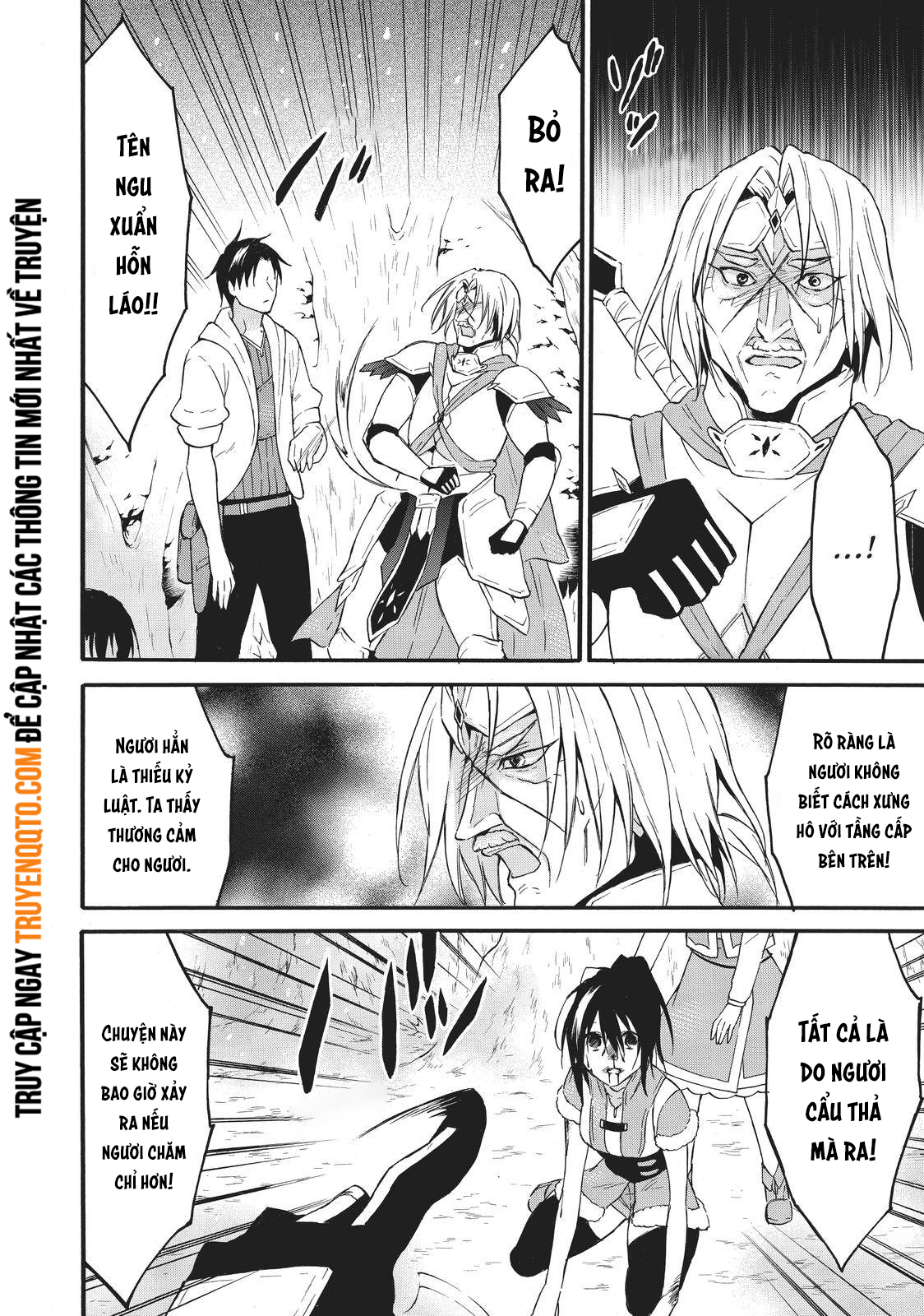 Level 1 With S-Rank Drop Rate Is The Strongest Chapter  39 - 32