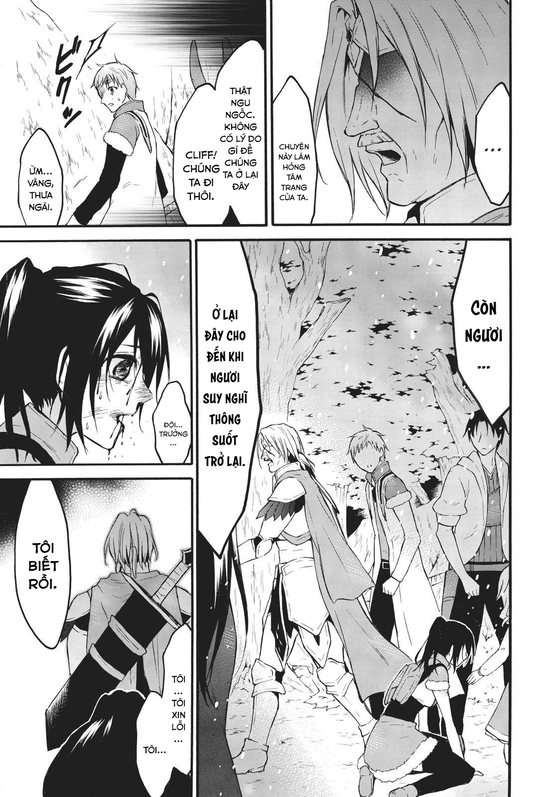 Level 1 With S-Rank Drop Rate Is The Strongest Chapter 39 - 33