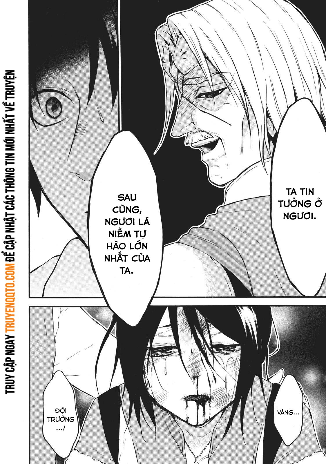 Level 1 With S-Rank Drop Rate Is The Strongest Chapter  39 - 34