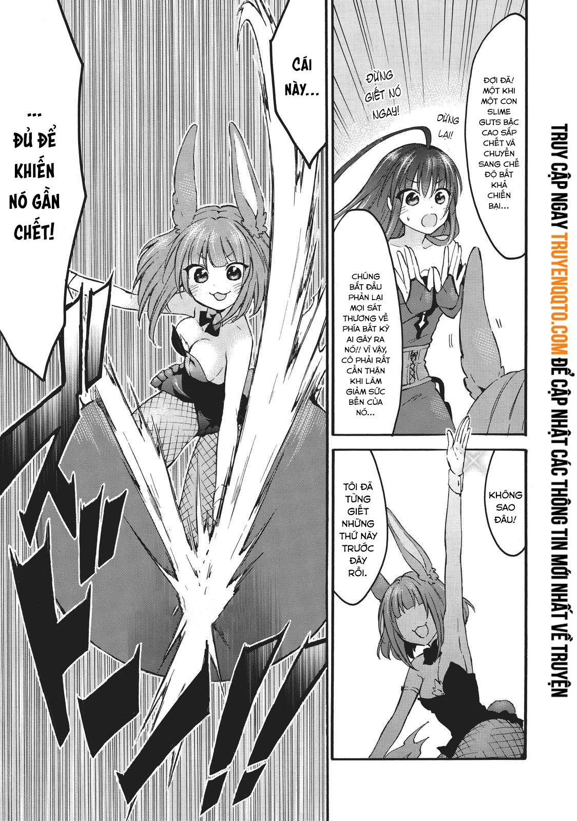 Level 1 With S-Rank Drop Rate Is The Strongest Chapter  39 - 37