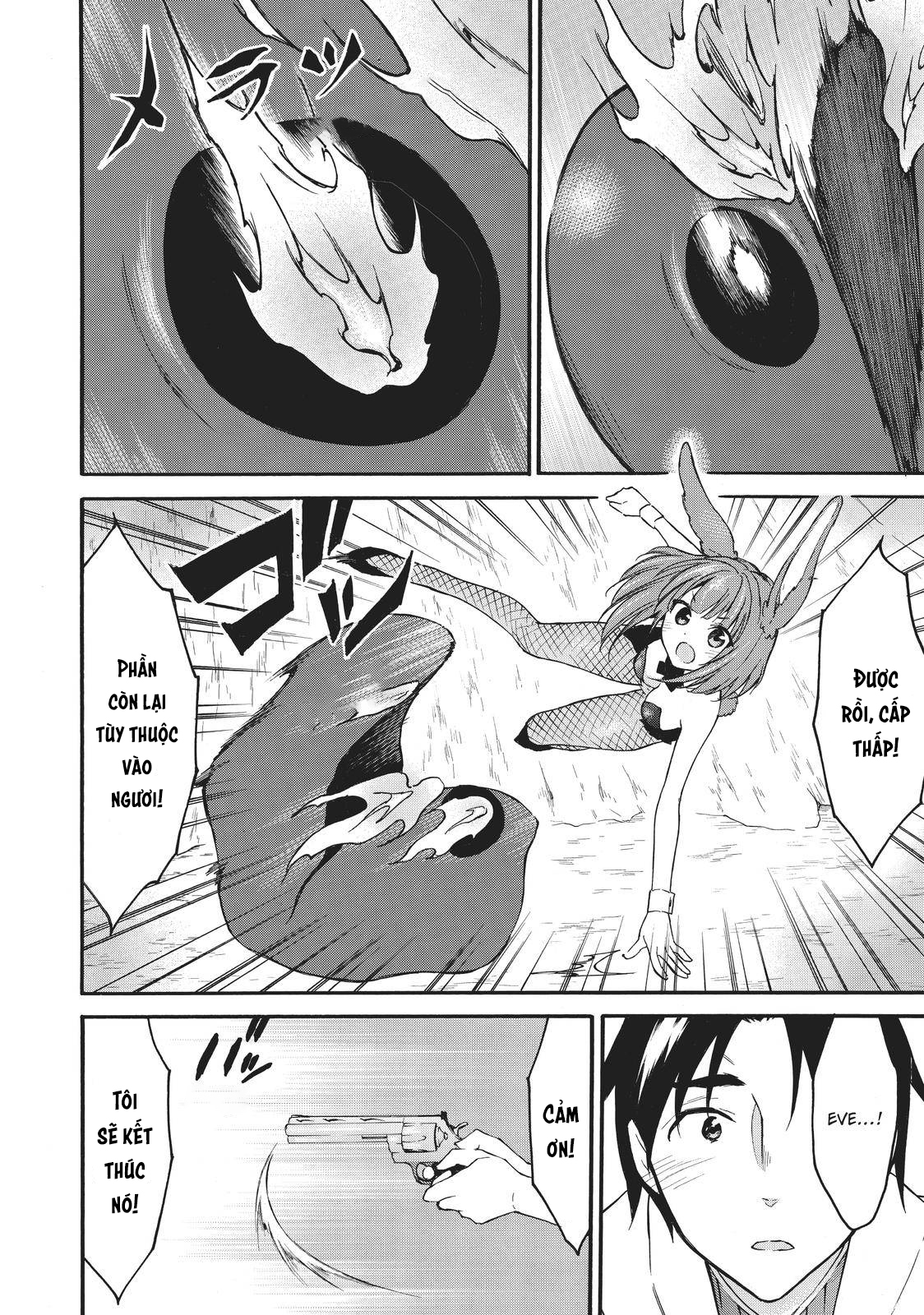 Level 1 With S-Rank Drop Rate Is The Strongest Chapter 39 - 38