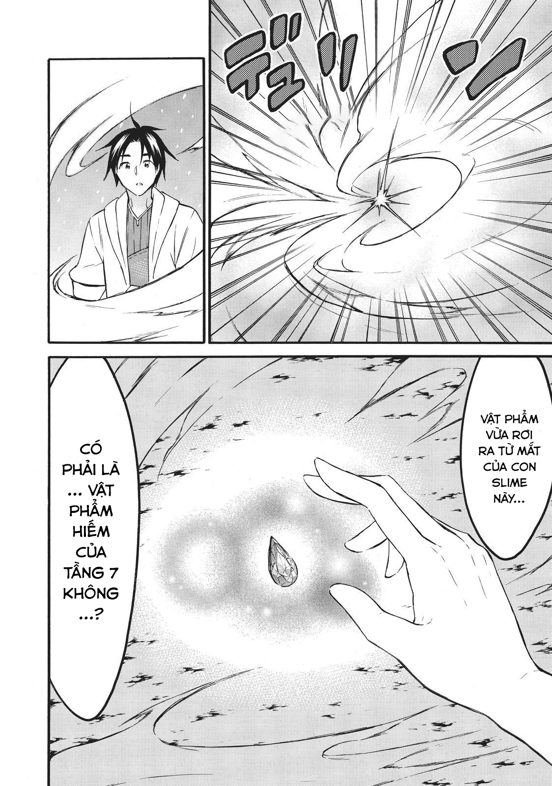 Level 1 With S-Rank Drop Rate Is The Strongest Chapter  39 - 40