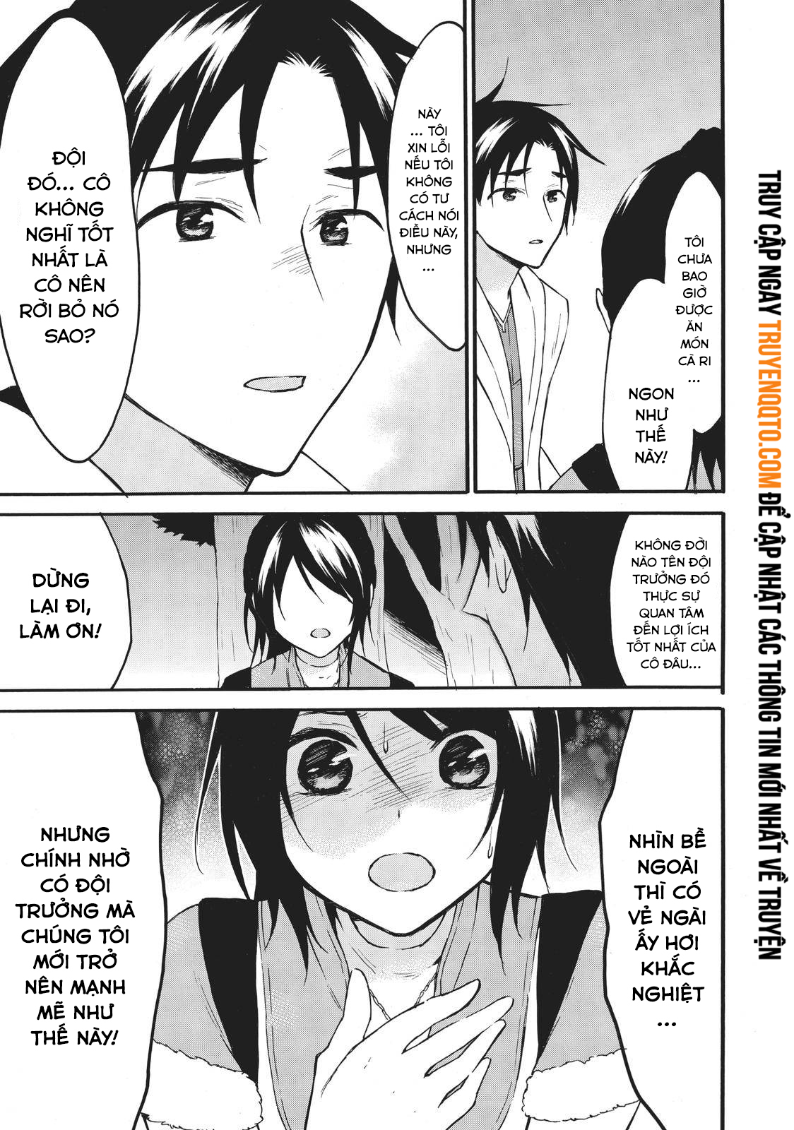 Level 1 With S-Rank Drop Rate Is The Strongest Chapter  39 - 44