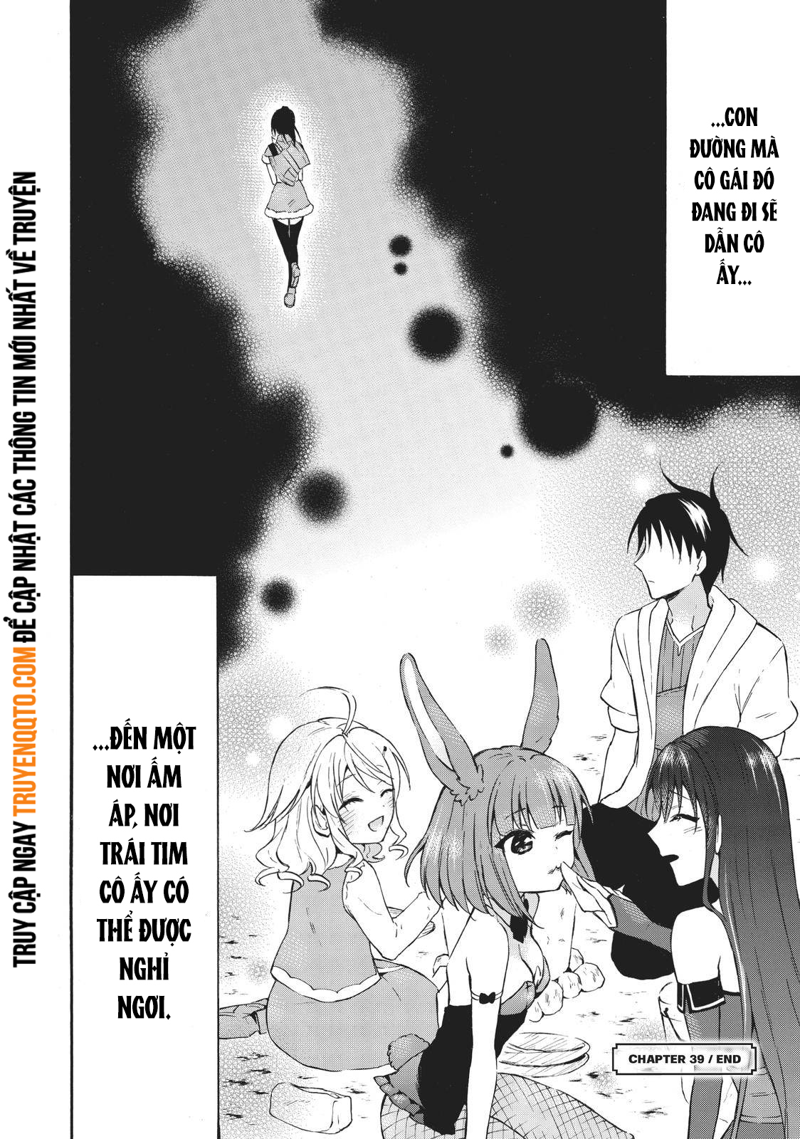 Level 1 With S-Rank Drop Rate Is The Strongest Chapter  39 - 47