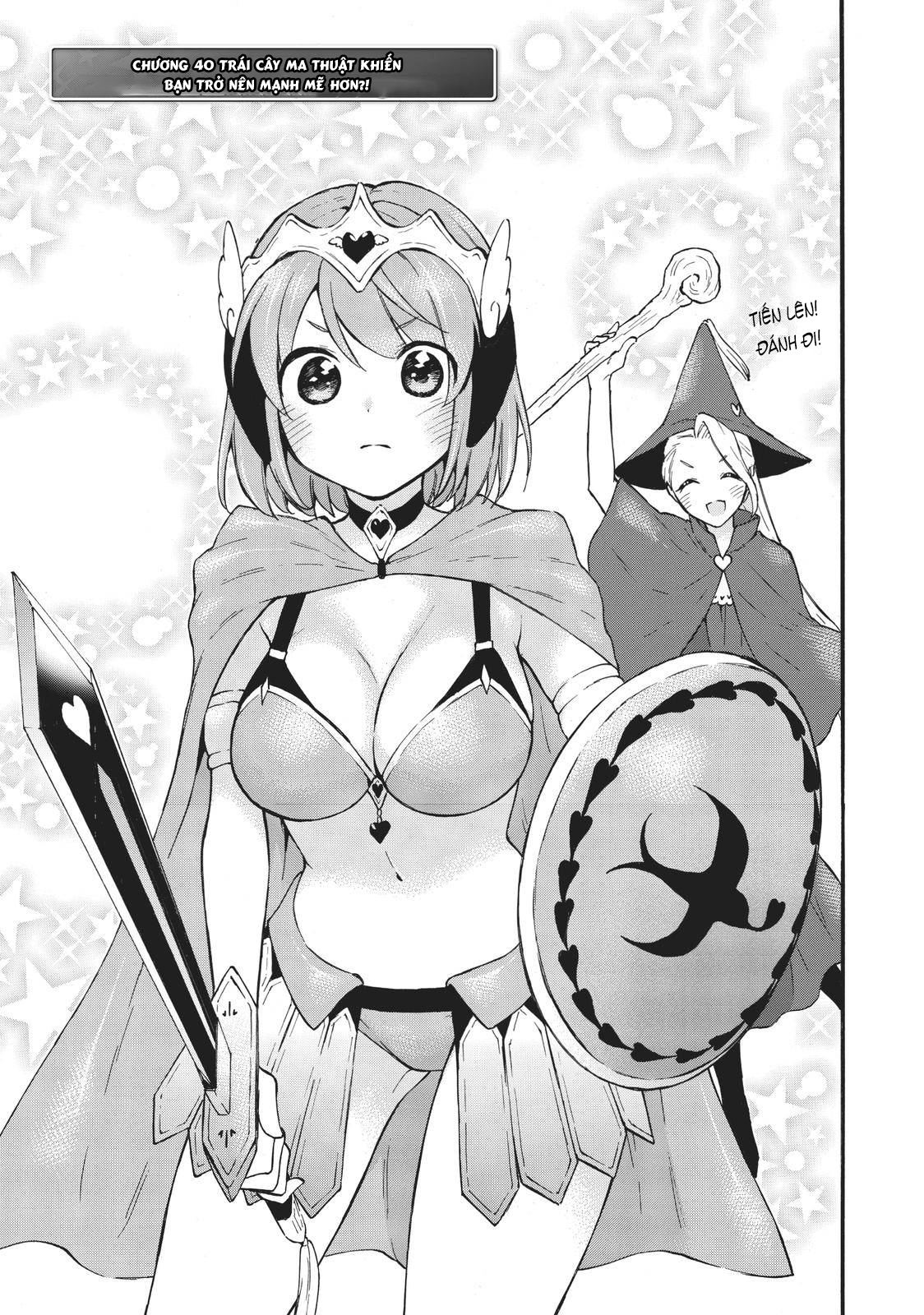 Level 1 With S-Rank Drop Rate Is The Strongest Chapter  40 - 1