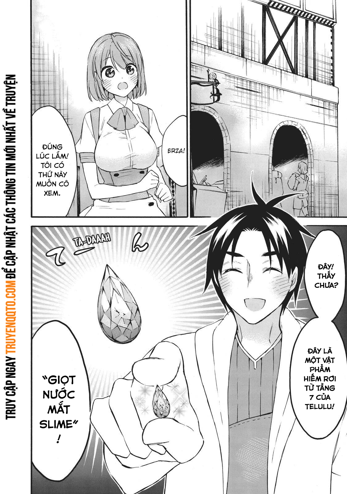 Level 1 With S-Rank Drop Rate Is The Strongest Chapter  40 - 2