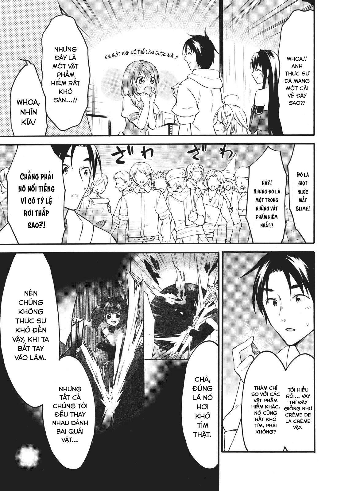 Level 1 With S-Rank Drop Rate Is The Strongest Chapter  40 - 3