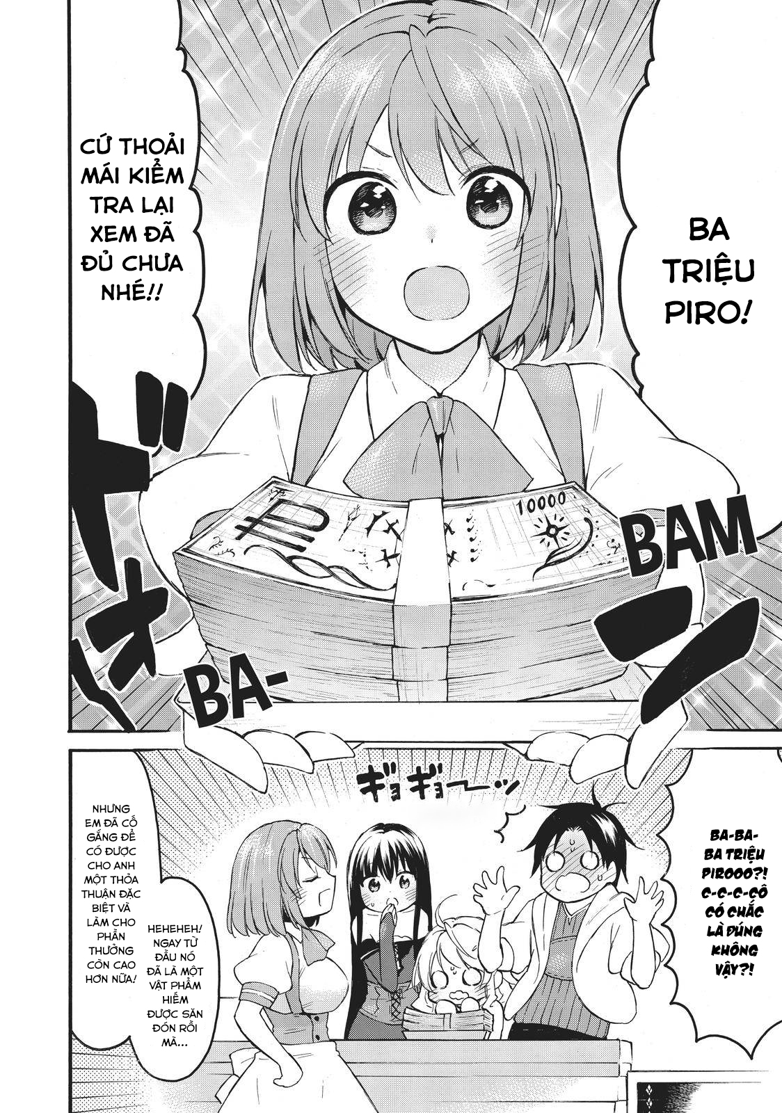 Level 1 With S-Rank Drop Rate Is The Strongest Chapter  40 - 6