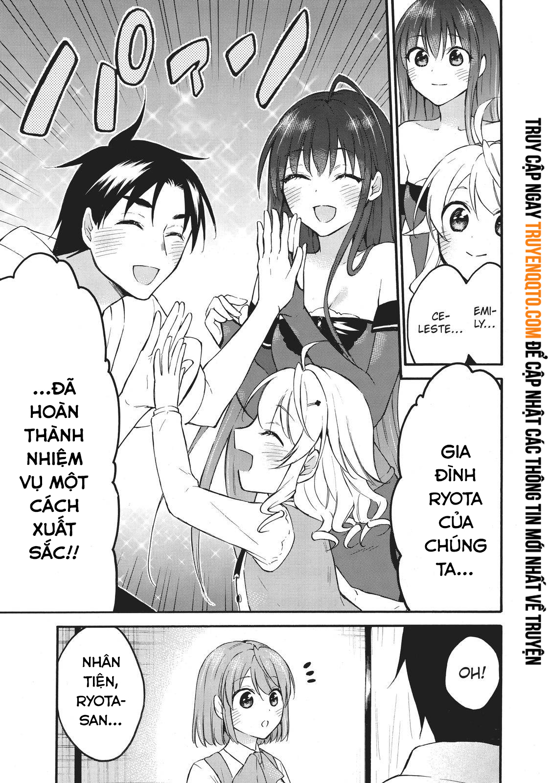 Level 1 With S-Rank Drop Rate Is The Strongest Chapter  40 - 7