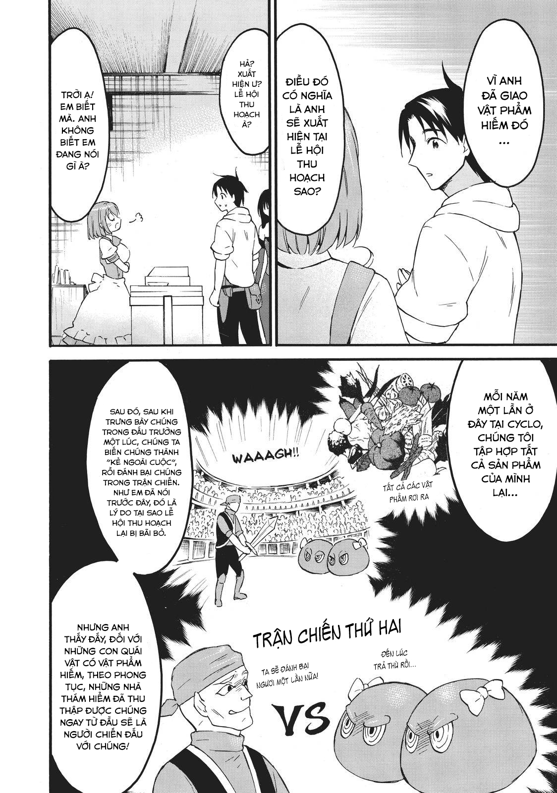 Level 1 With S-Rank Drop Rate Is The Strongest Chapter  40 - 8