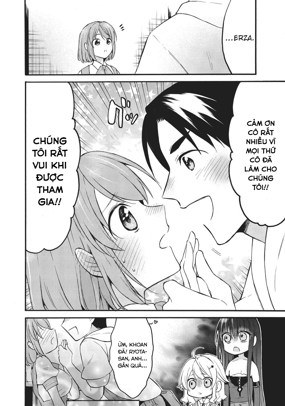 Level 1 With S-Rank Drop Rate Is The Strongest Chapter  40 - 10