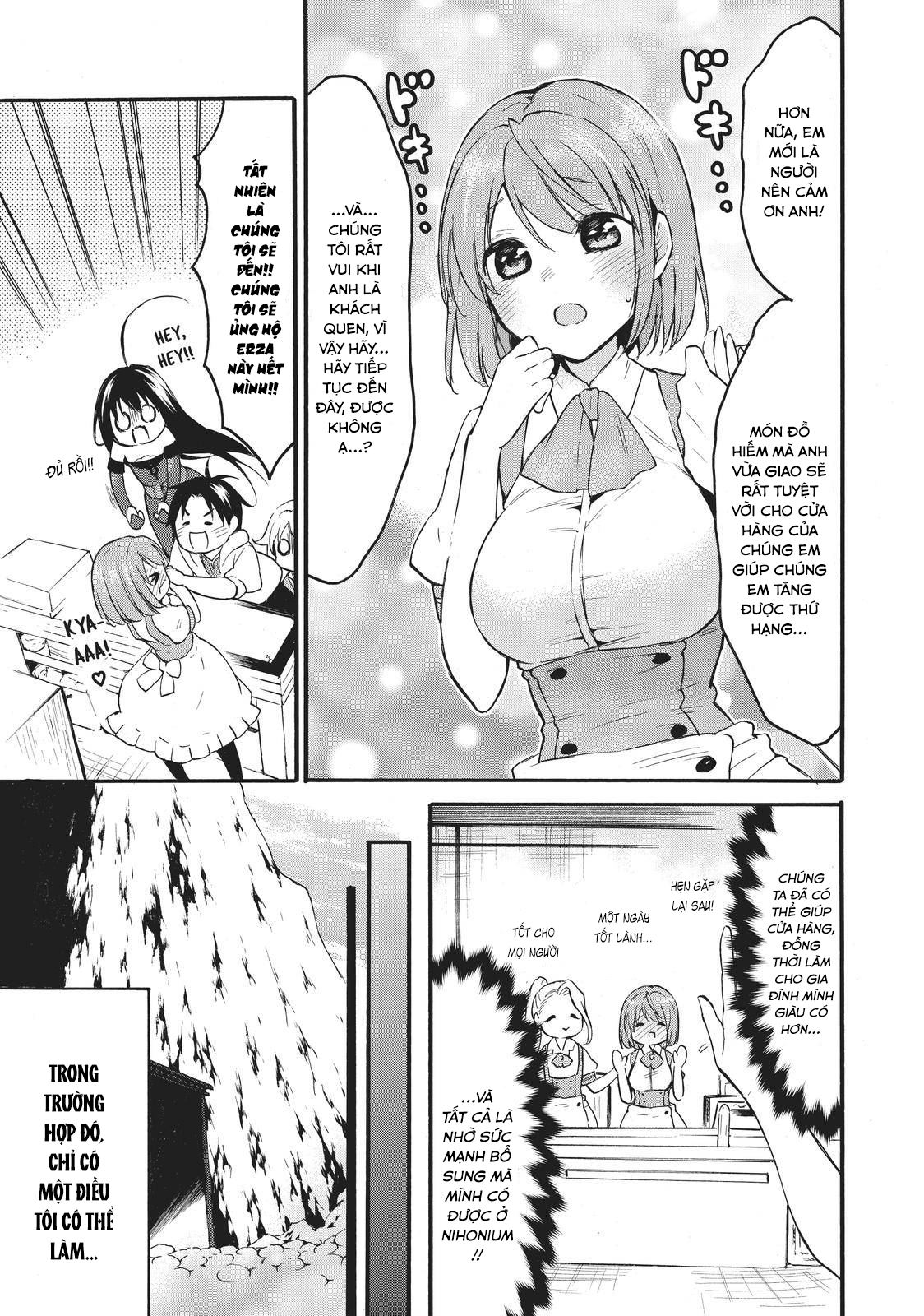 Level 1 With S-Rank Drop Rate Is The Strongest Chapter  40 - 11