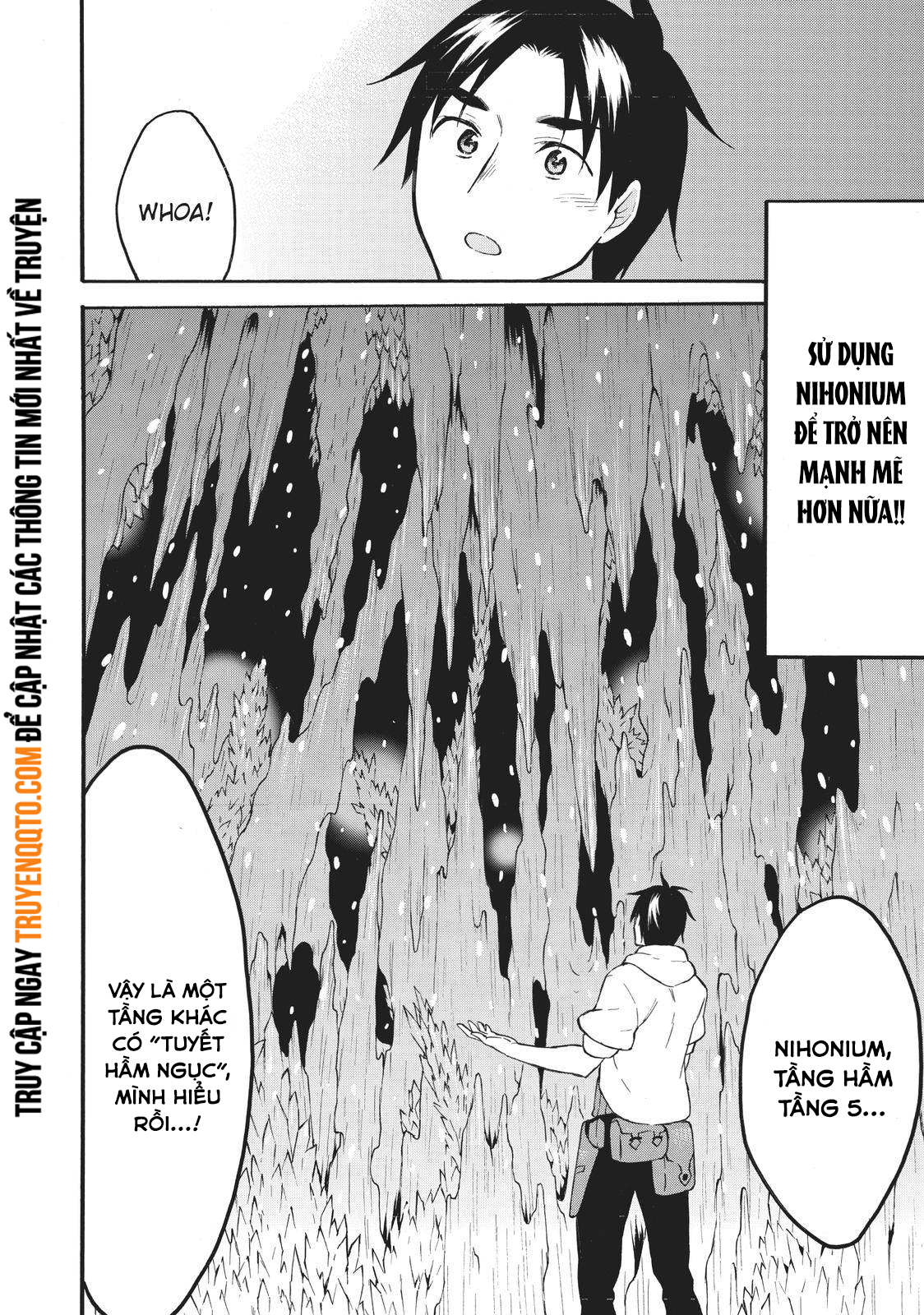 Level 1 With S-Rank Drop Rate Is The Strongest Chapter  40 - 12