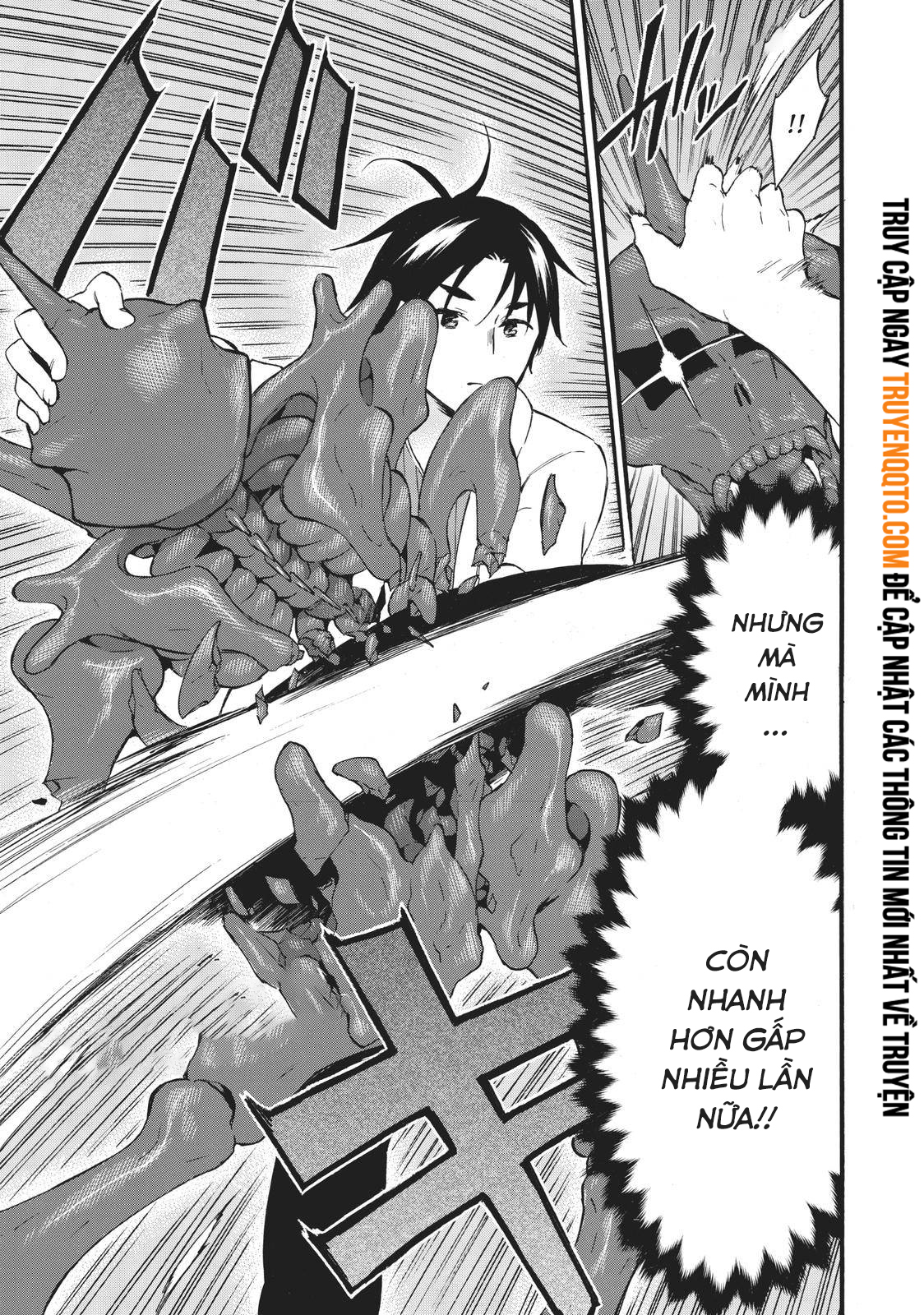 Level 1 With S-Rank Drop Rate Is The Strongest Chapter  40 - 17